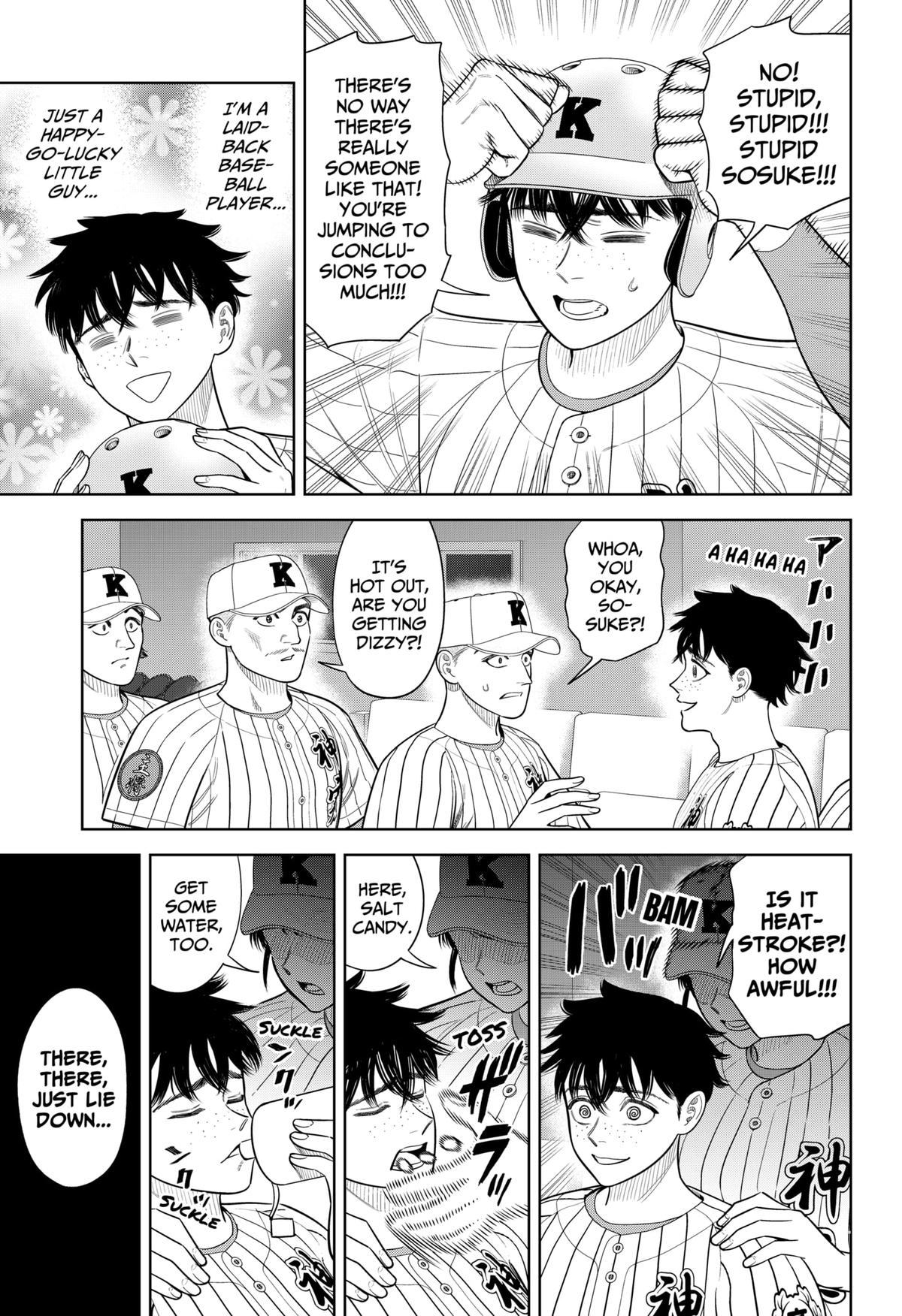 Read Strikeout Pitch Manga Online