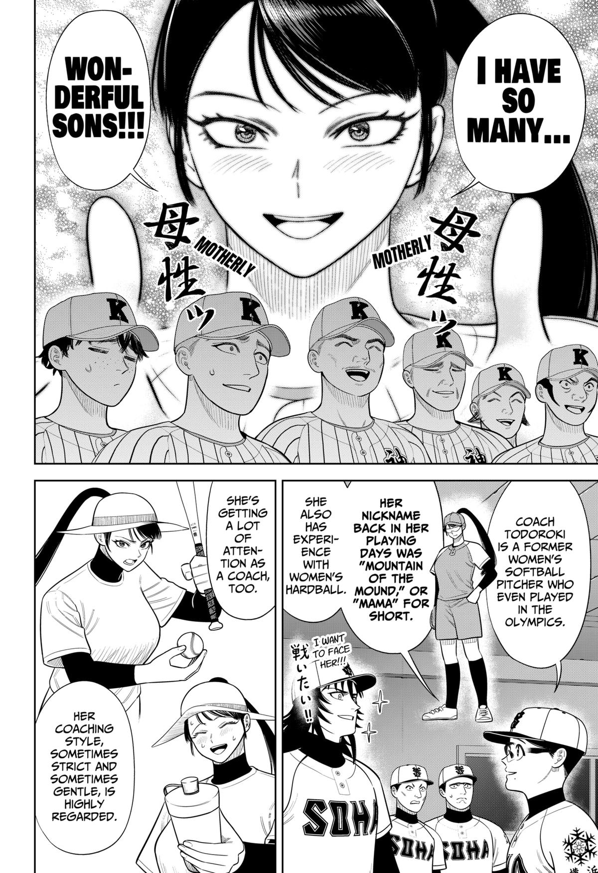 Read Strikeout Pitch Manga Online