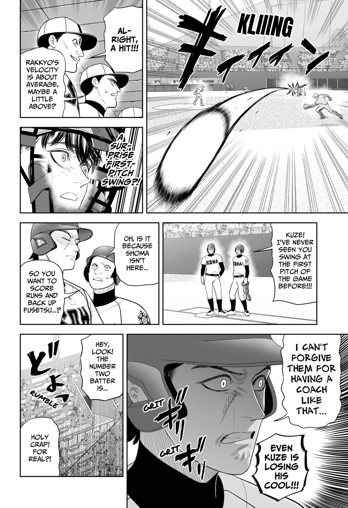 Read Strikeout Pitch Manga Online