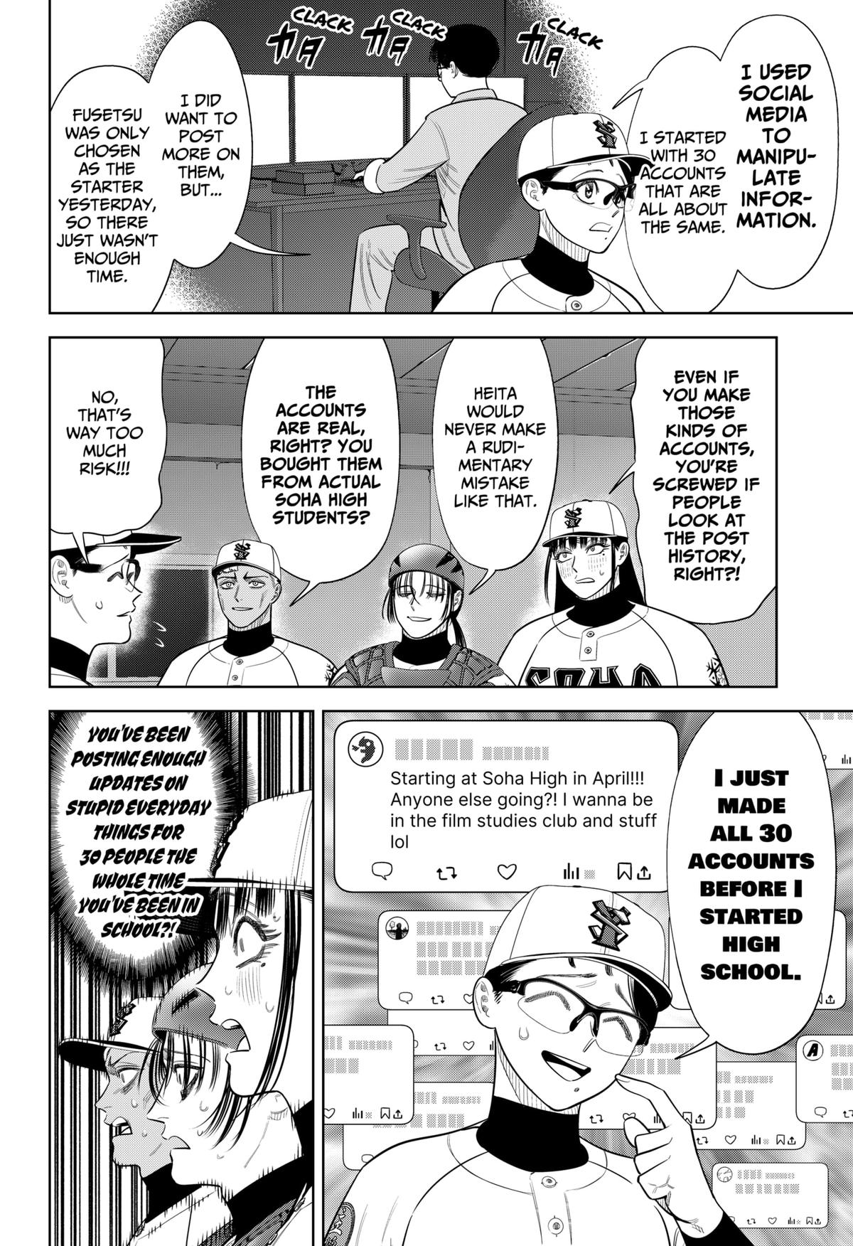 Read Strikeout Pitch Manga Online