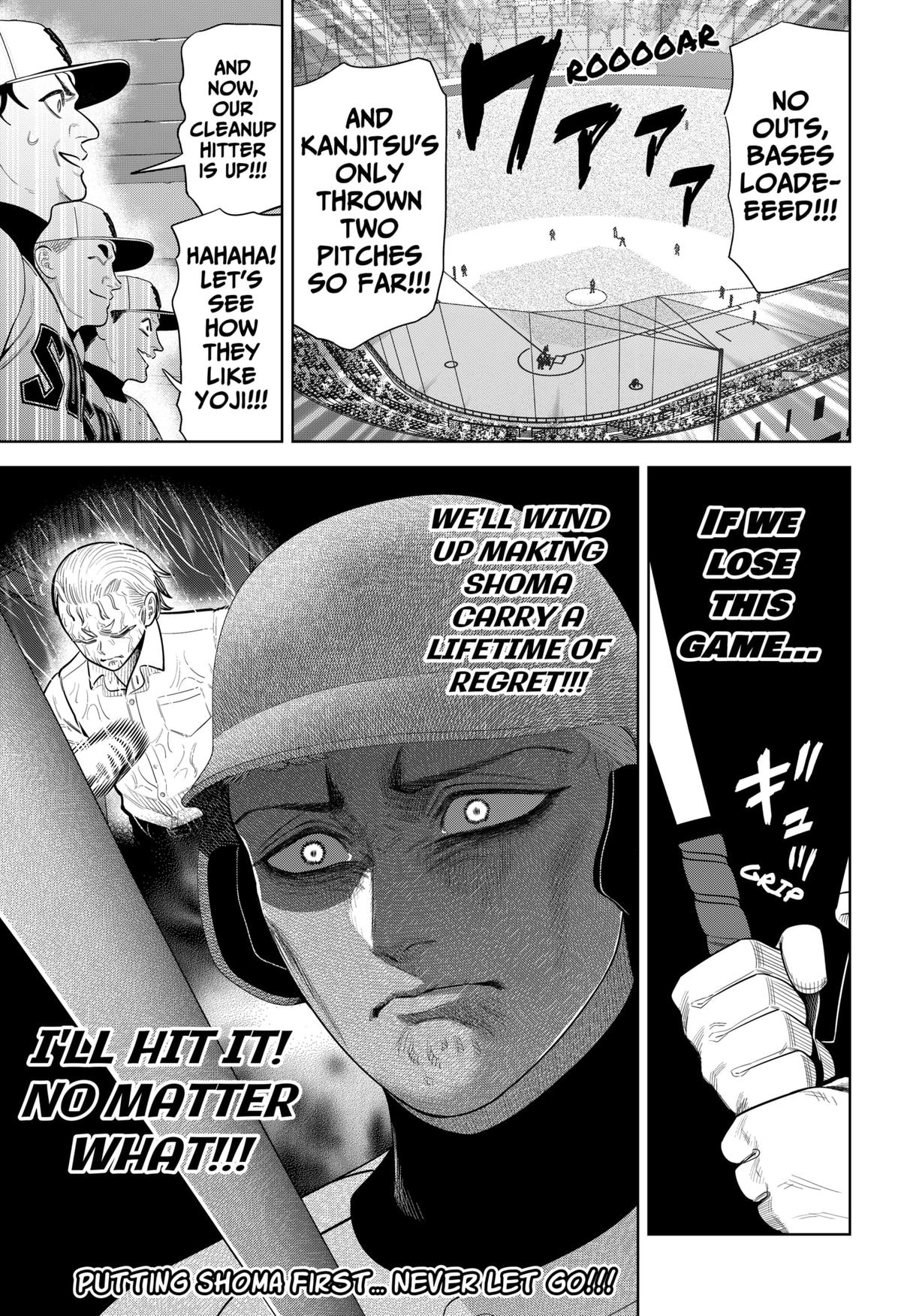 Read Strikeout Pitch Manga Online