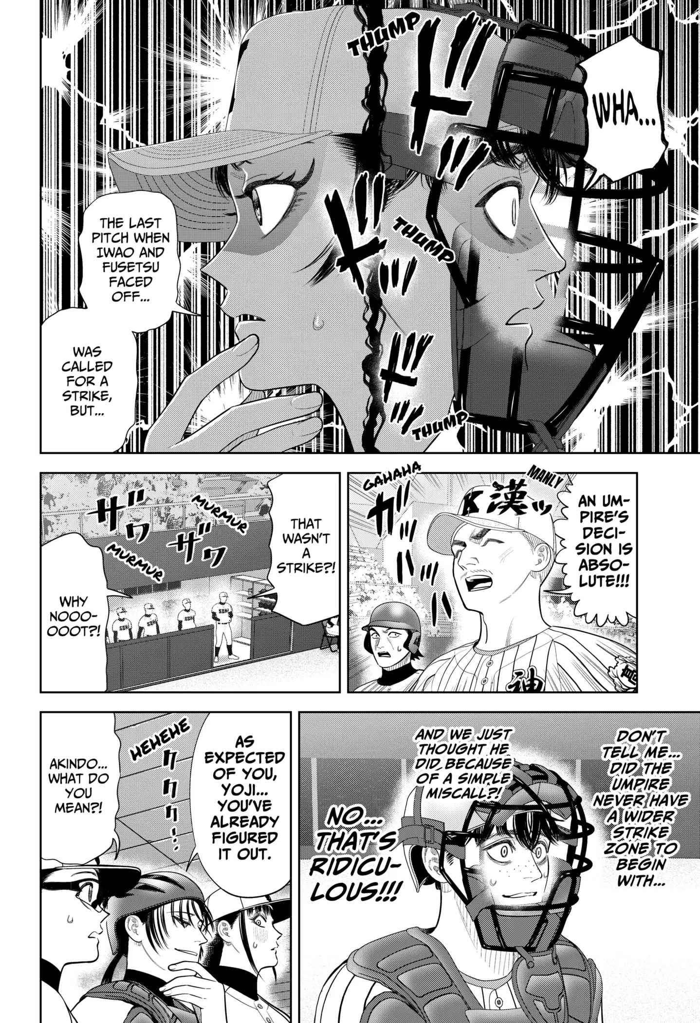 Read Strikeout Pitch Manga Online