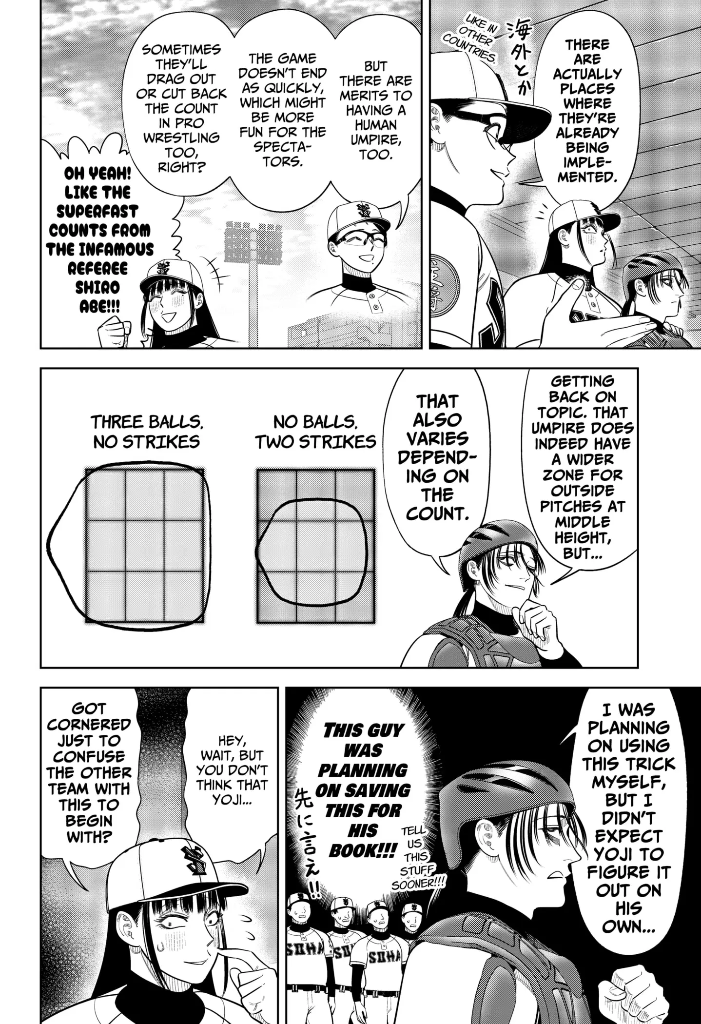 Read Strikeout Pitch Manga Online