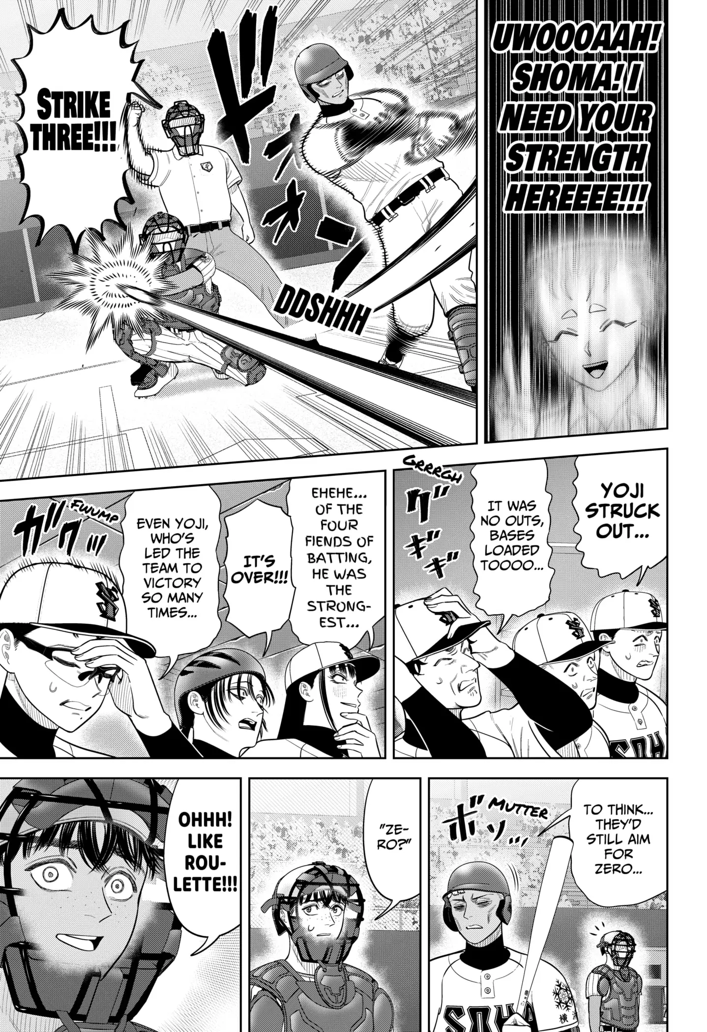 Read Strikeout Pitch Manga Online