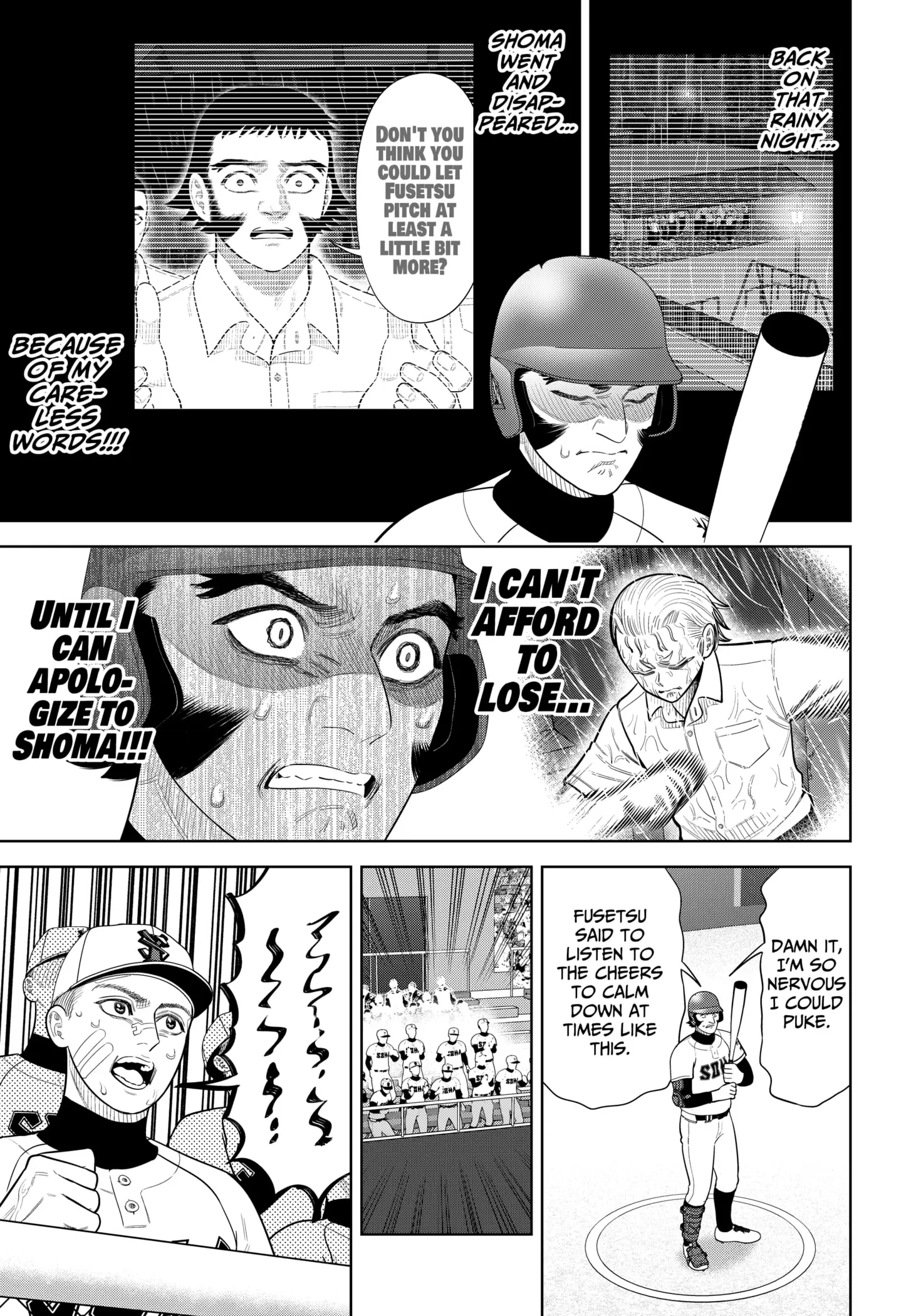 Read Strikeout Pitch Manga Online