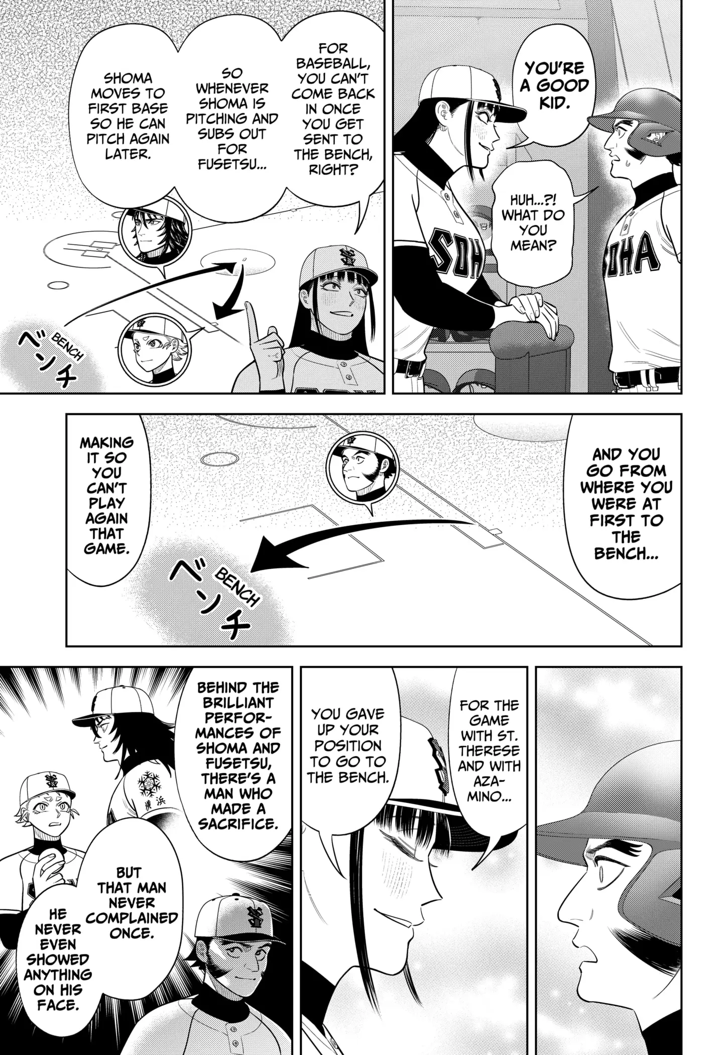 Read Strikeout Pitch Manga Online