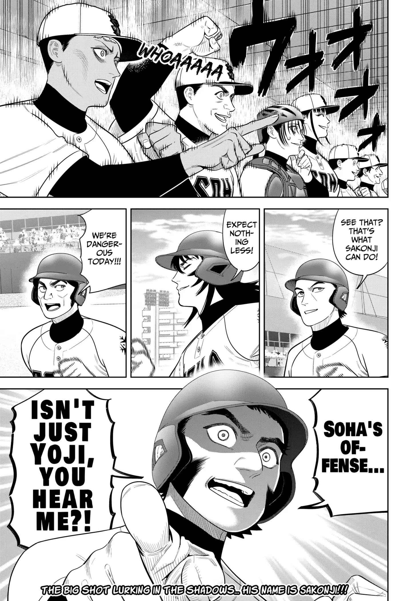 Read Strikeout Pitch Manga Online