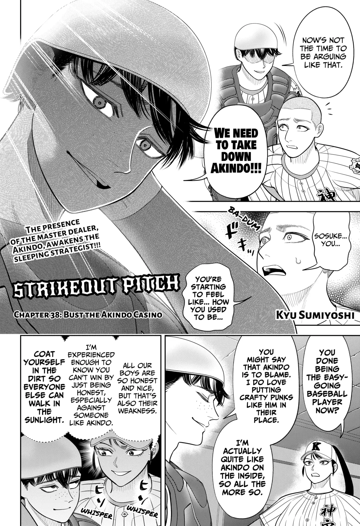 Read Strikeout Pitch Manga Online