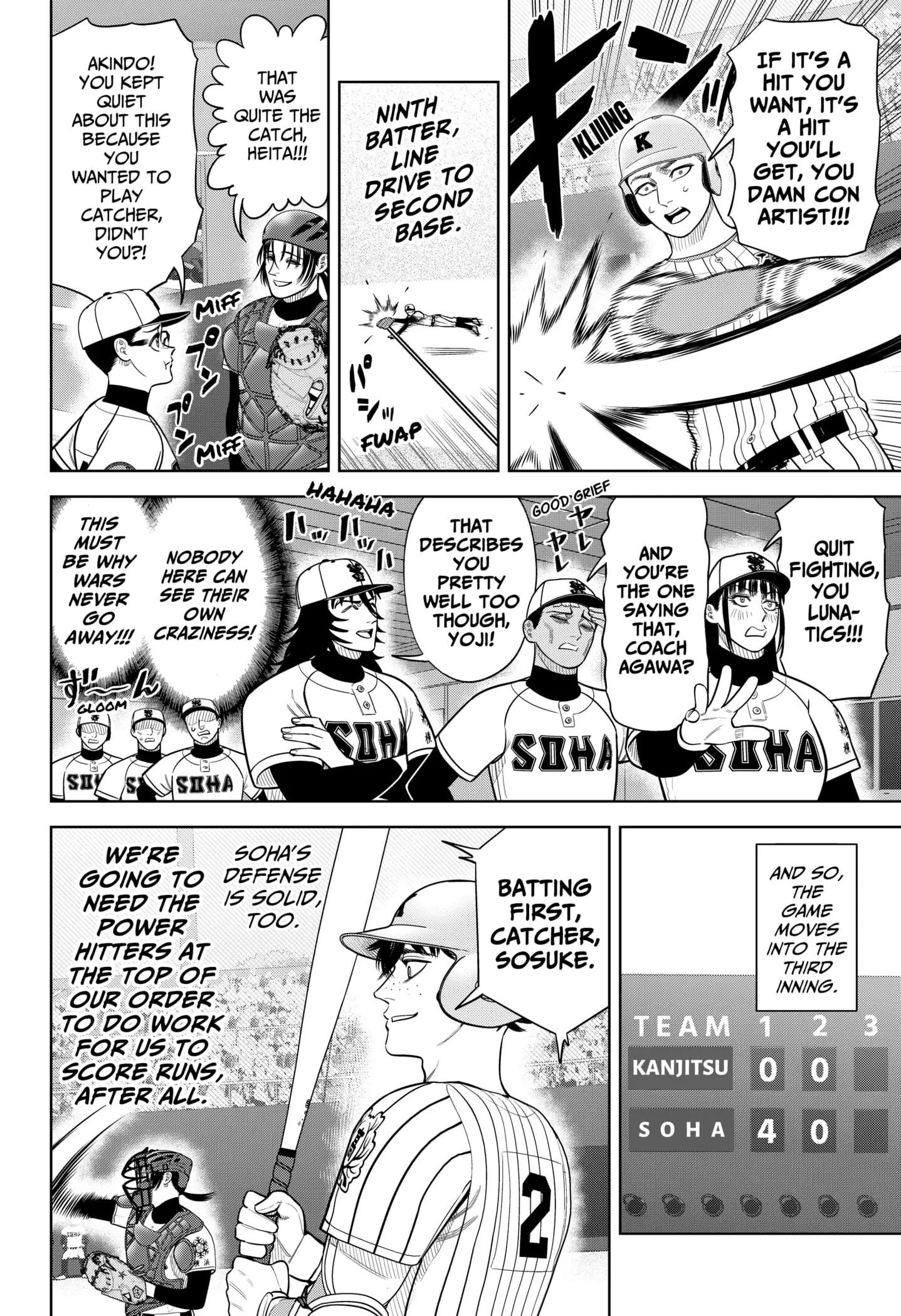 Read Strikeout Pitch Manga Online