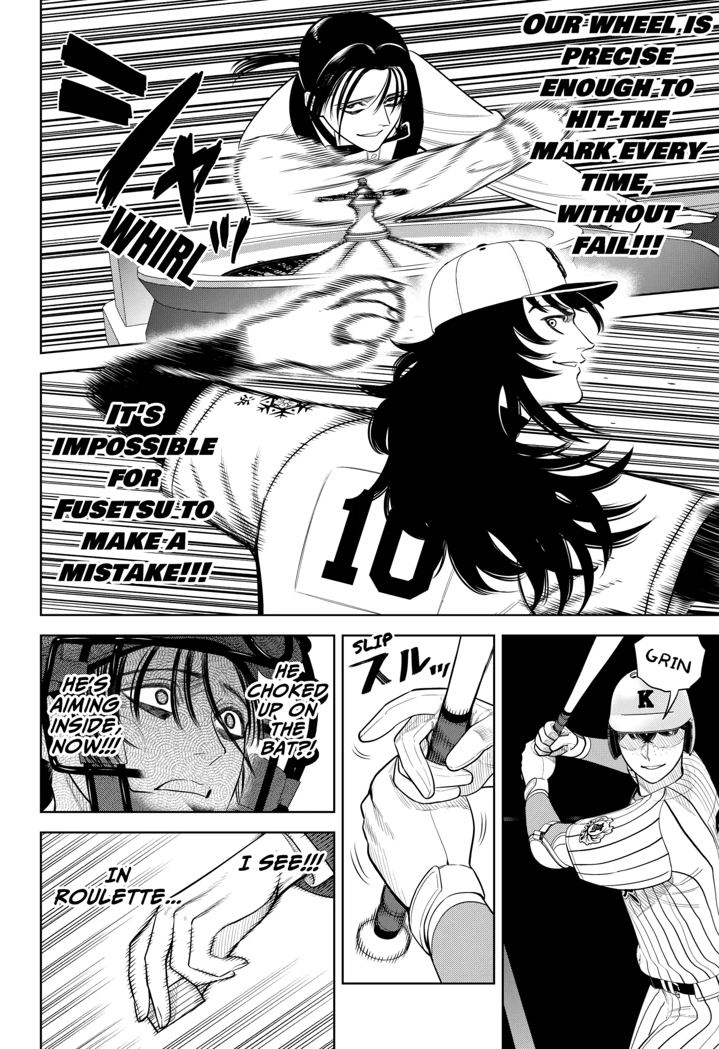 Read Strikeout Pitch Manga Online