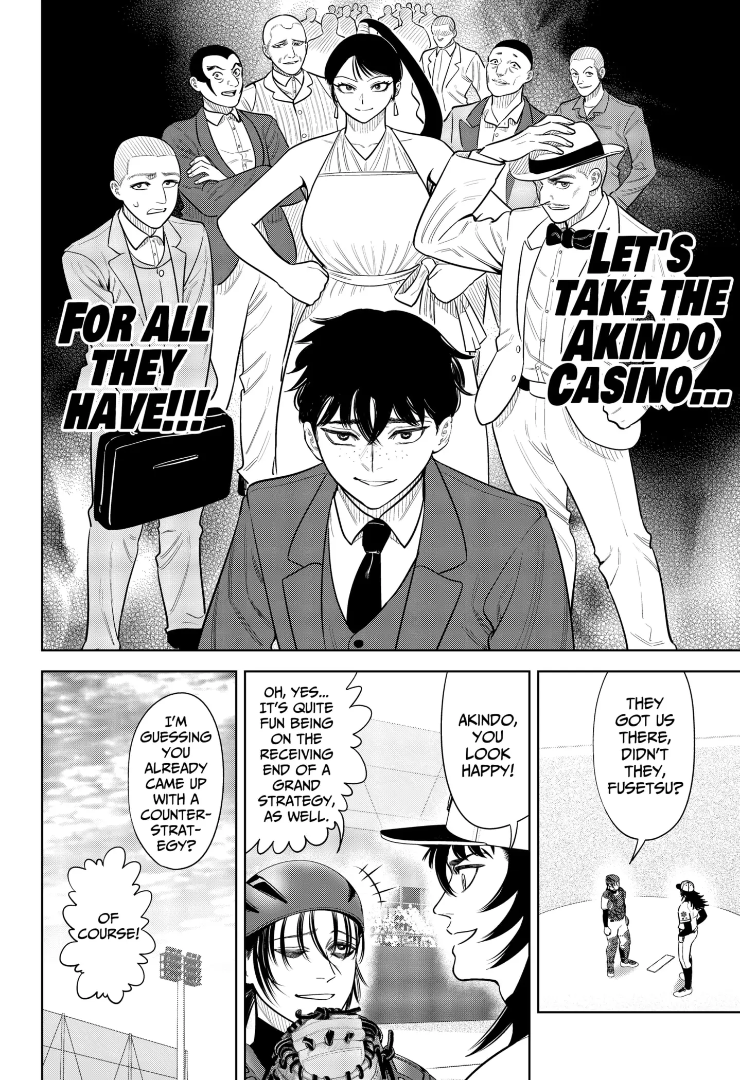 Read Strikeout Pitch Manga Online