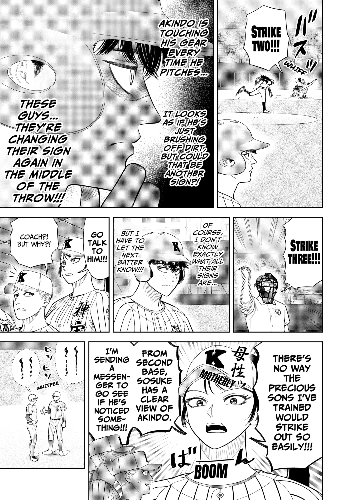 Read Strikeout Pitch Manga Online