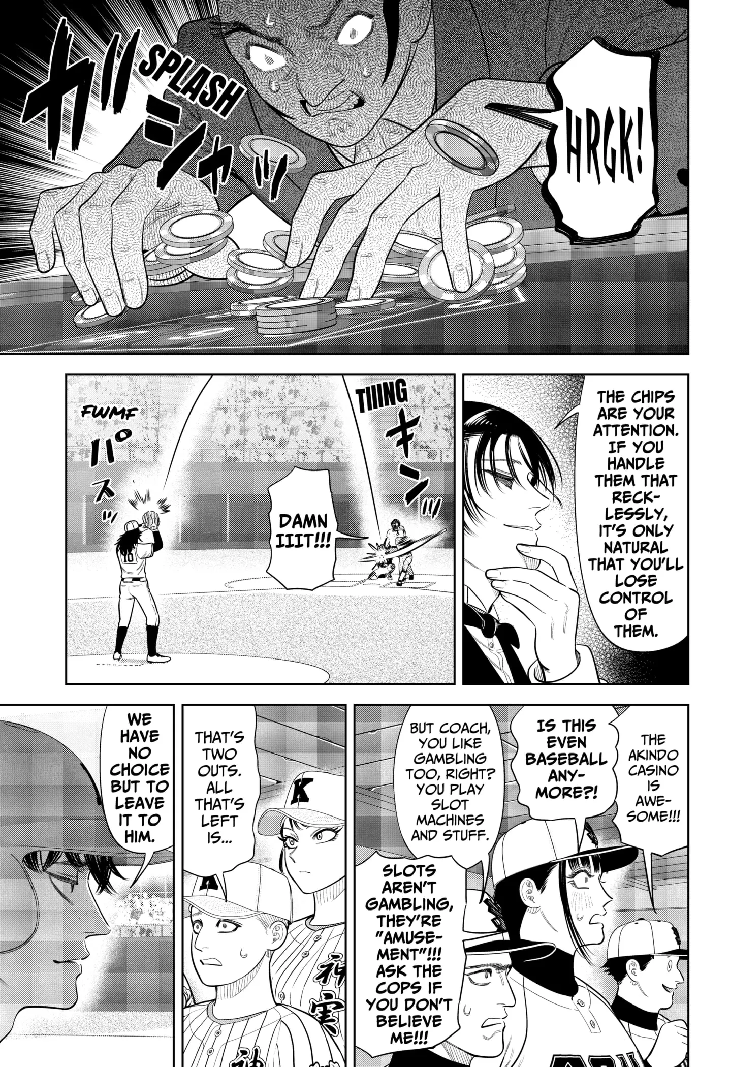 Read Strikeout Pitch Manga Online