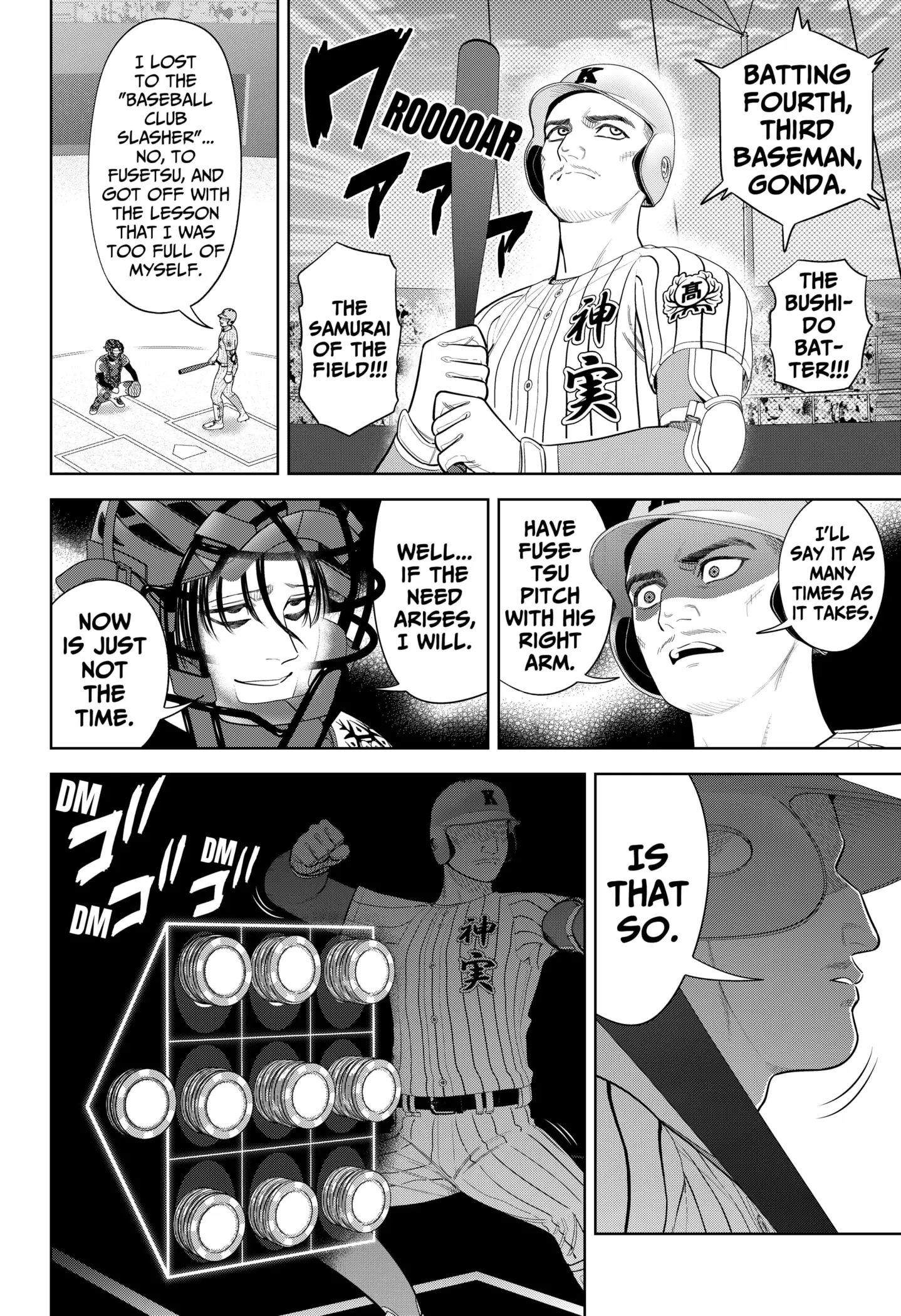 Read Strikeout Pitch Manga Online