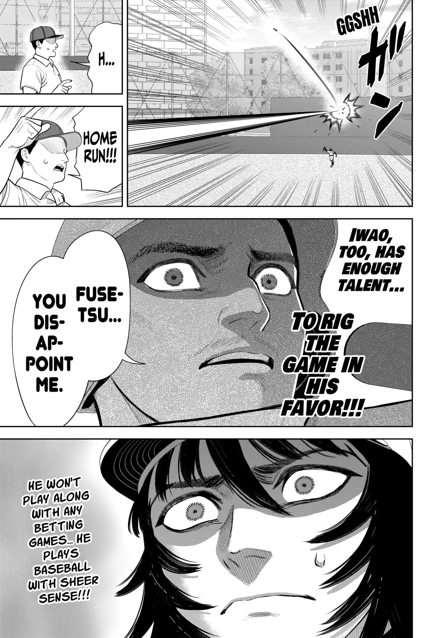 Read Strikeout Pitch Manga Online