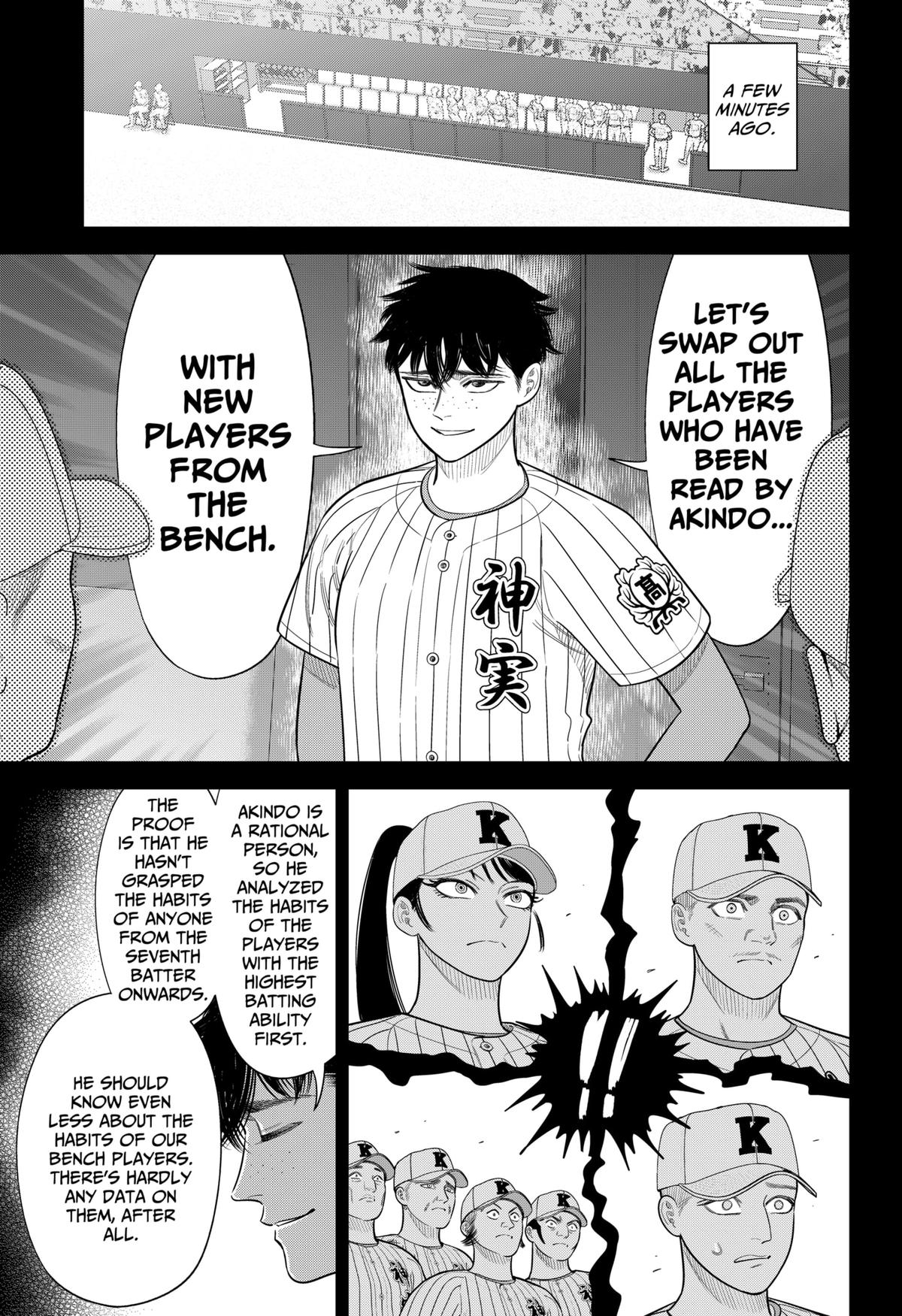 Read Strikeout Pitch Manga Online