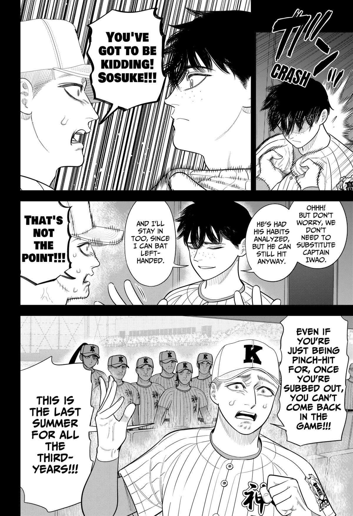 Read Strikeout Pitch Manga Online