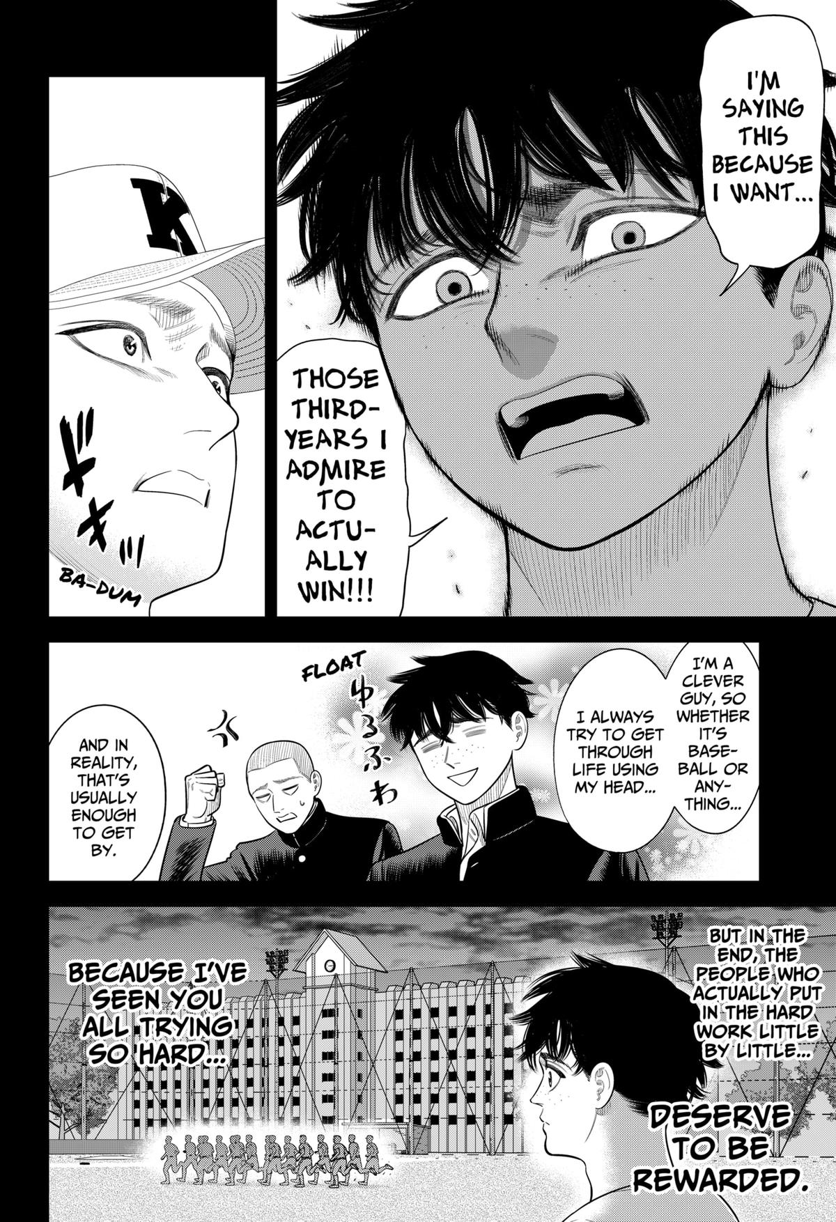 Read Strikeout Pitch Manga Online