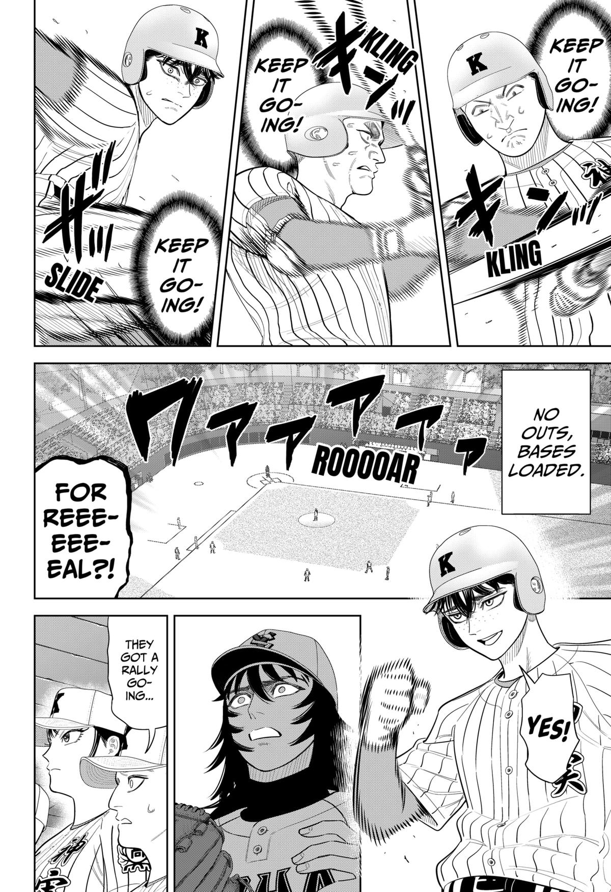 Read Strikeout Pitch Manga Online