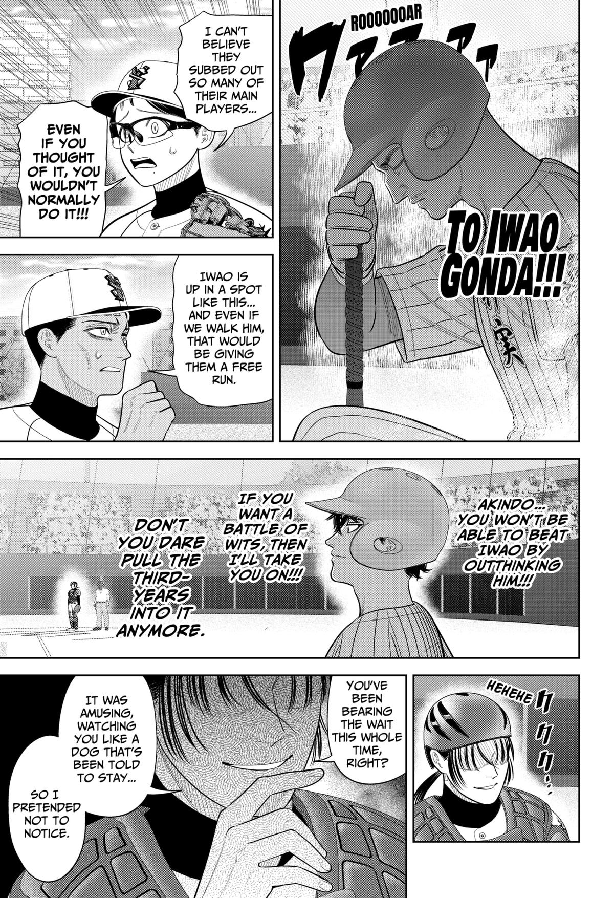 Read Strikeout Pitch Manga Online