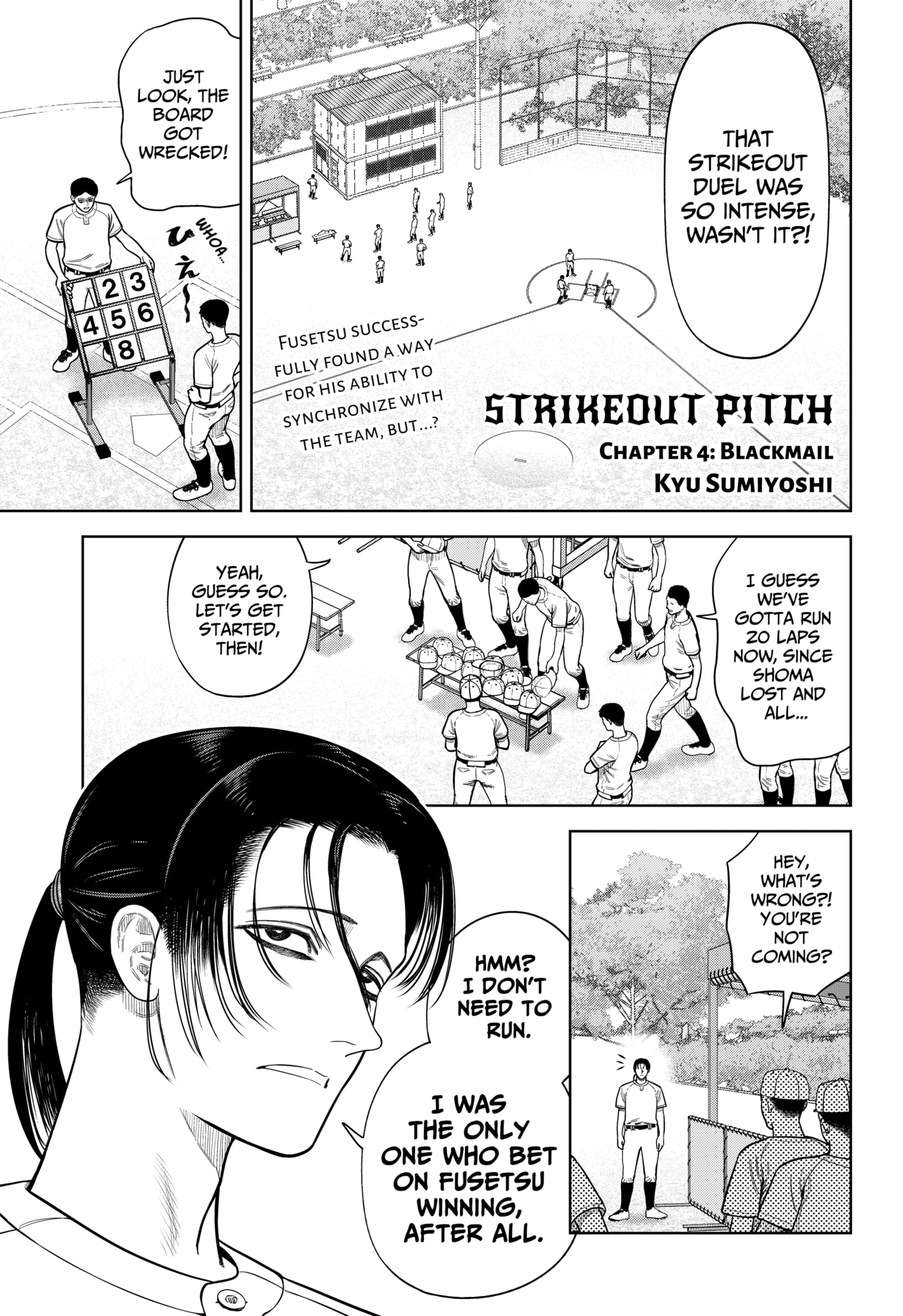 Read Strikeout Pitch Manga Online