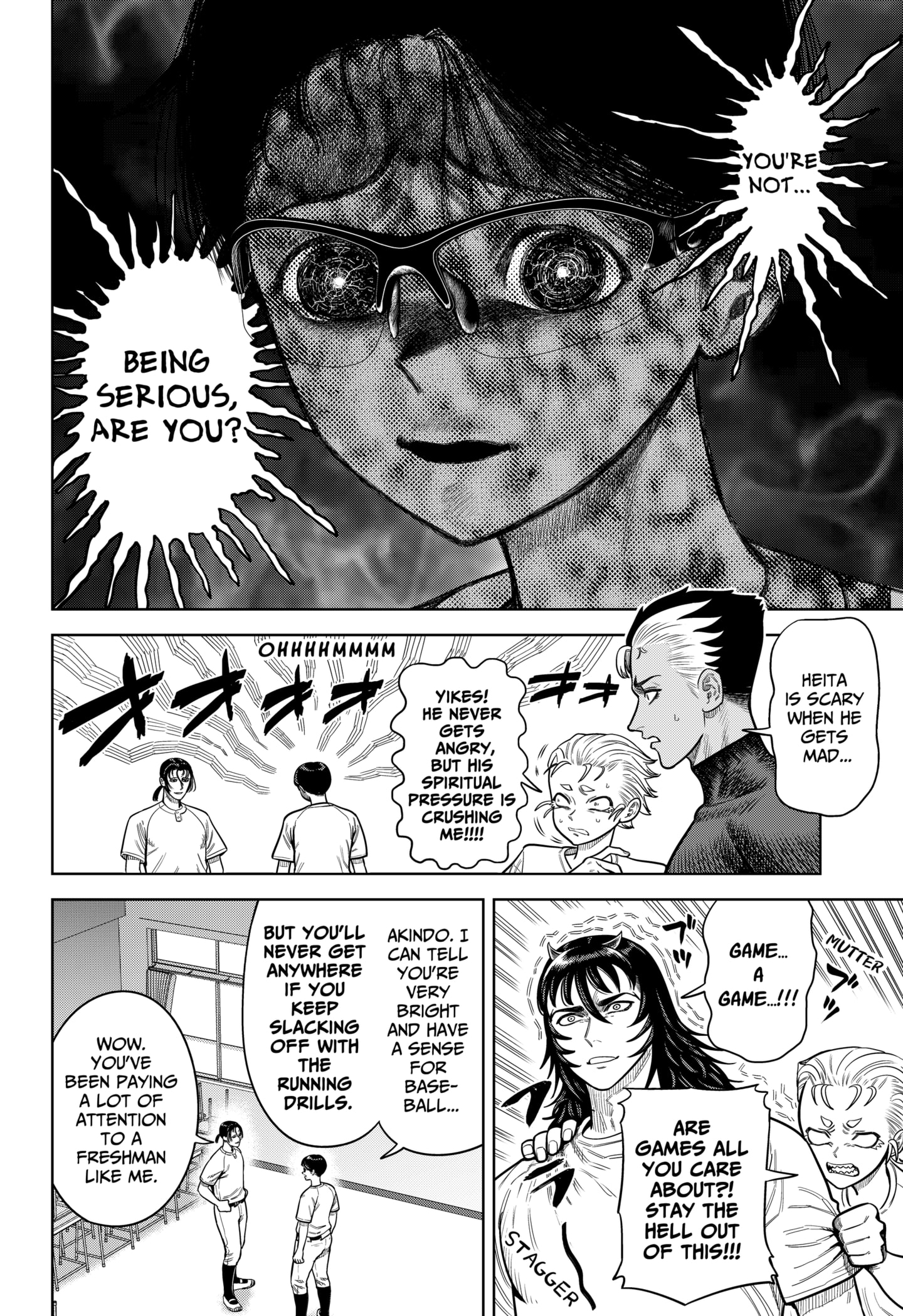 Read Strikeout Pitch Manga Online