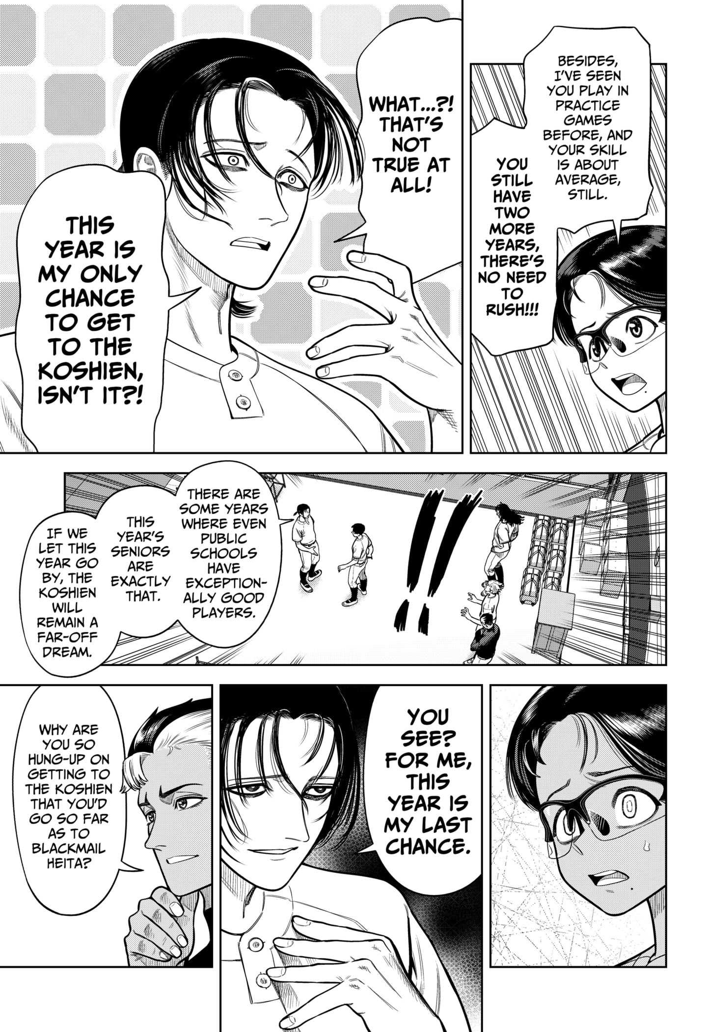 Read Strikeout Pitch Manga Online