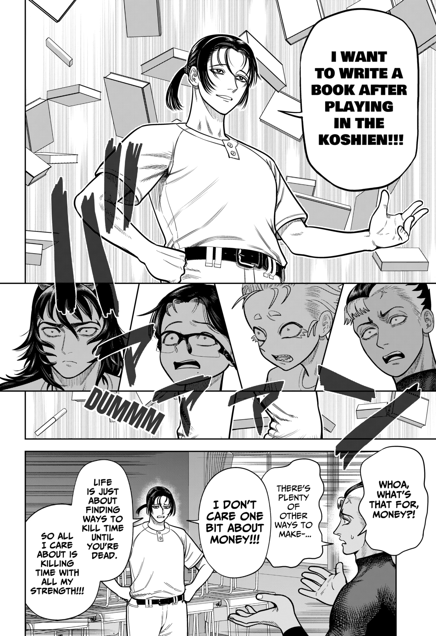 Read Strikeout Pitch Manga Online