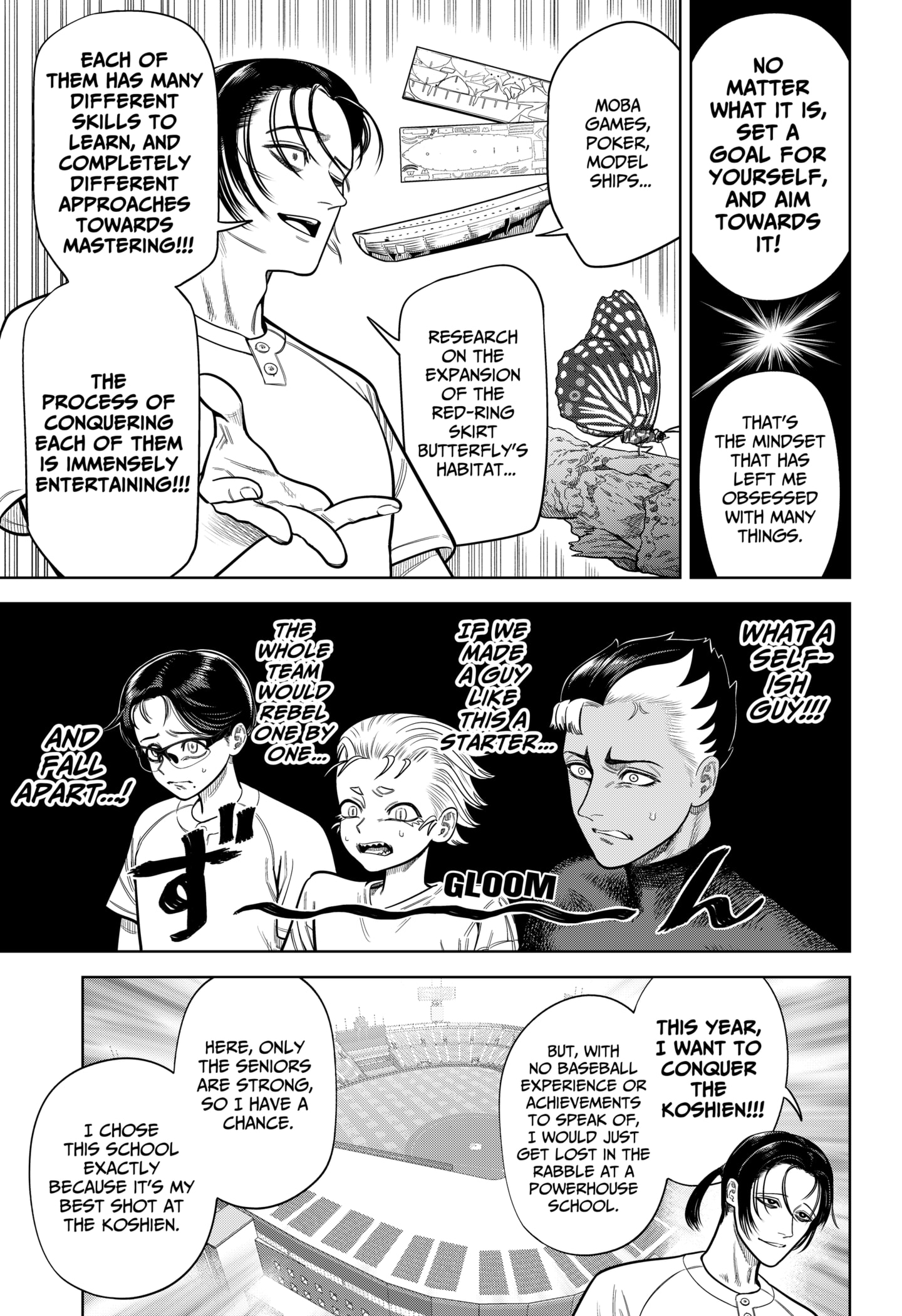 Read Strikeout Pitch Manga Online