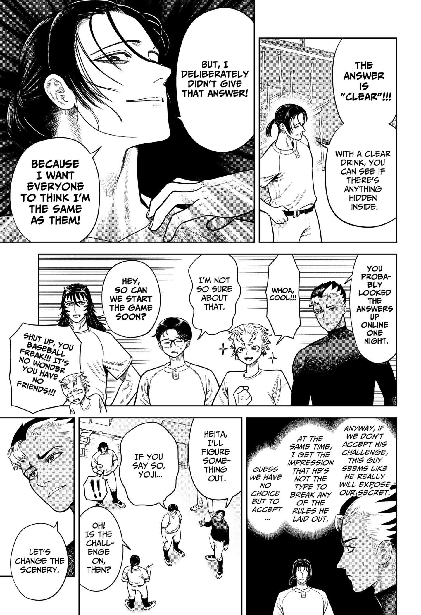 Read Strikeout Pitch Manga Online