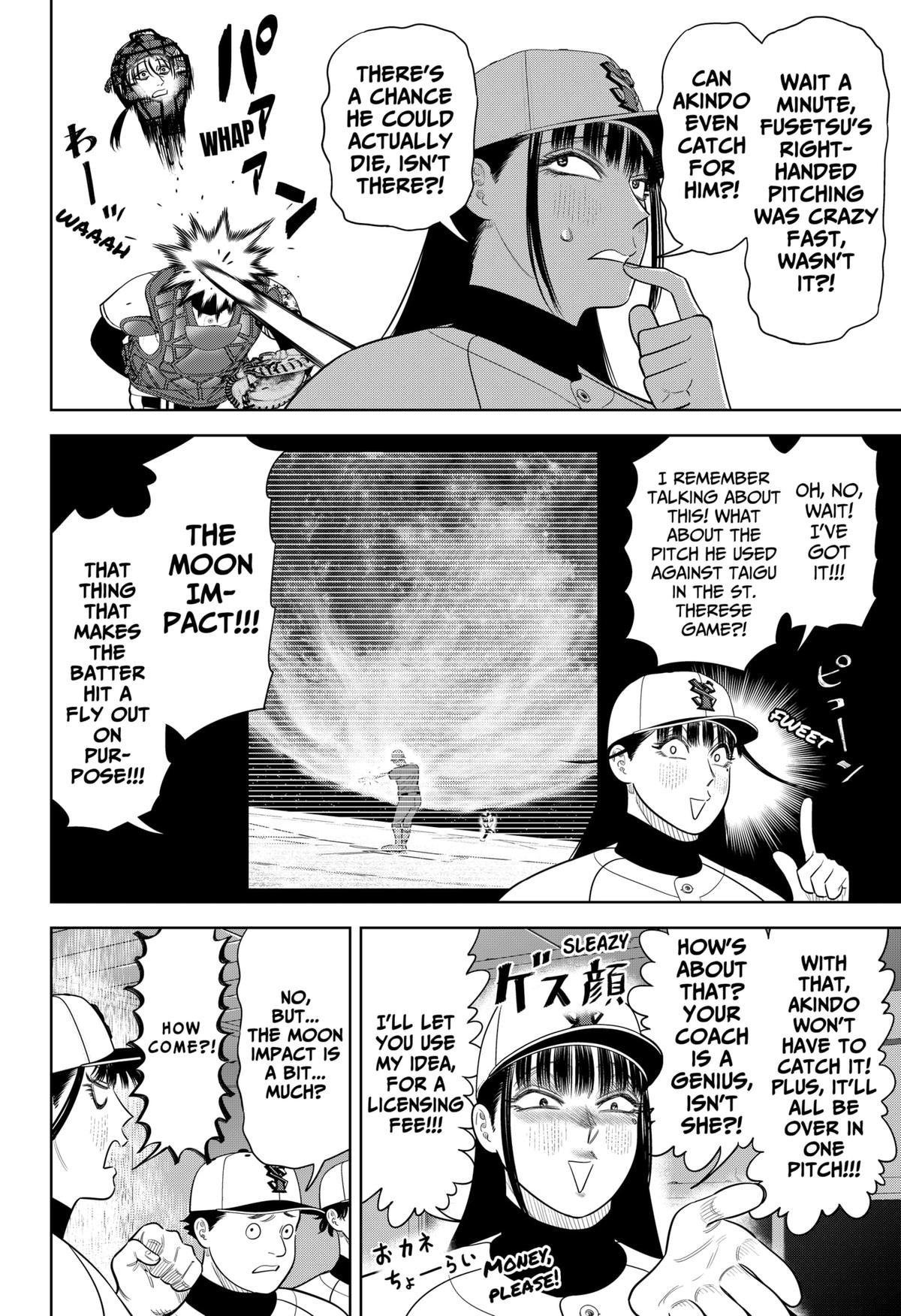 Read Strikeout Pitch Manga Online