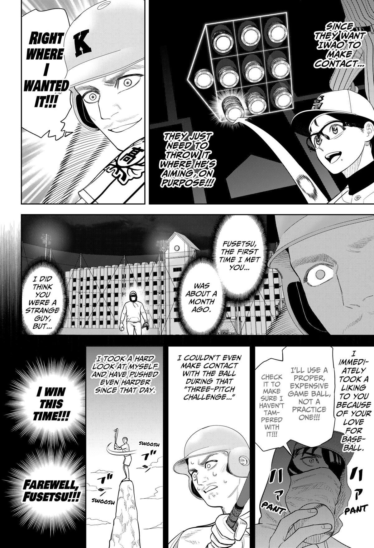 Read Strikeout Pitch Manga Online