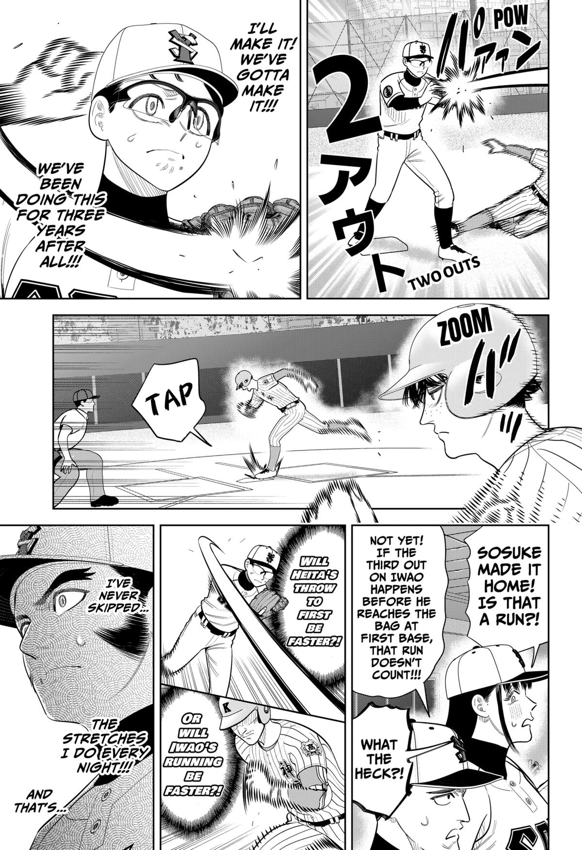 Read Strikeout Pitch Manga Online