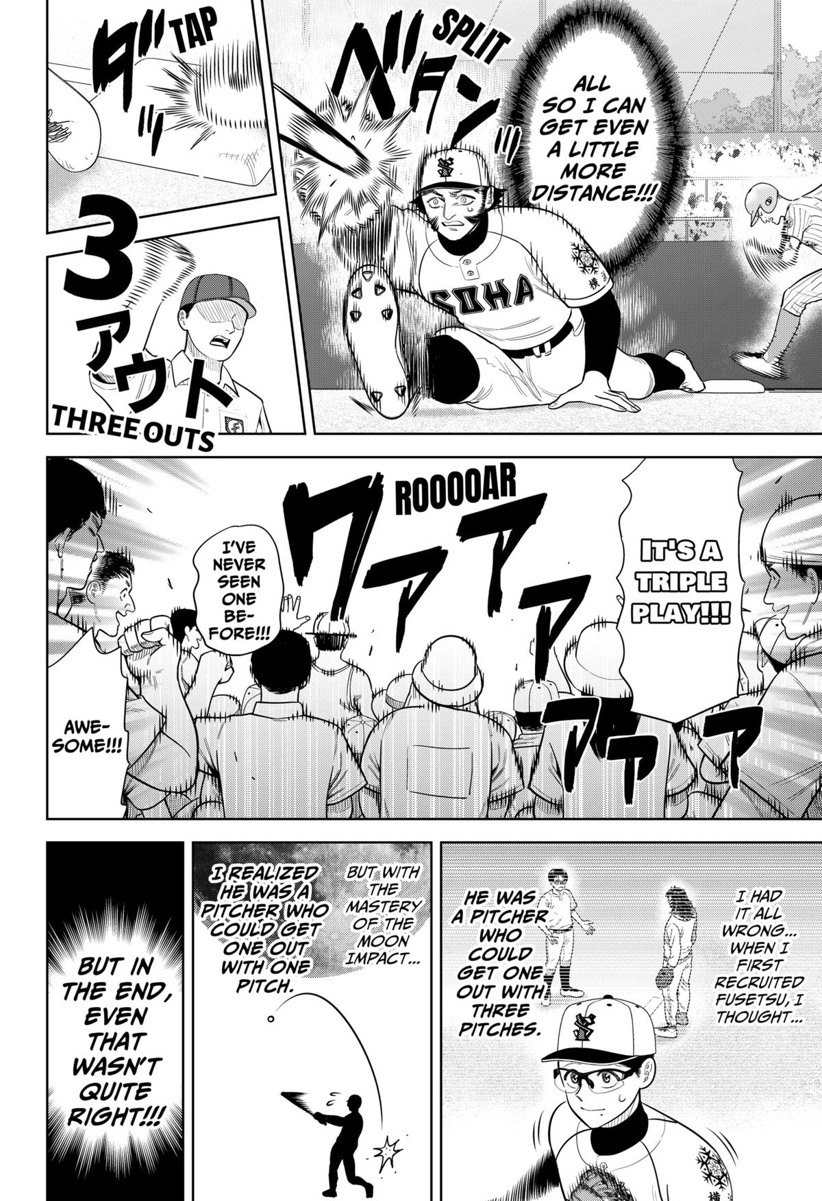 Read Strikeout Pitch Manga Online