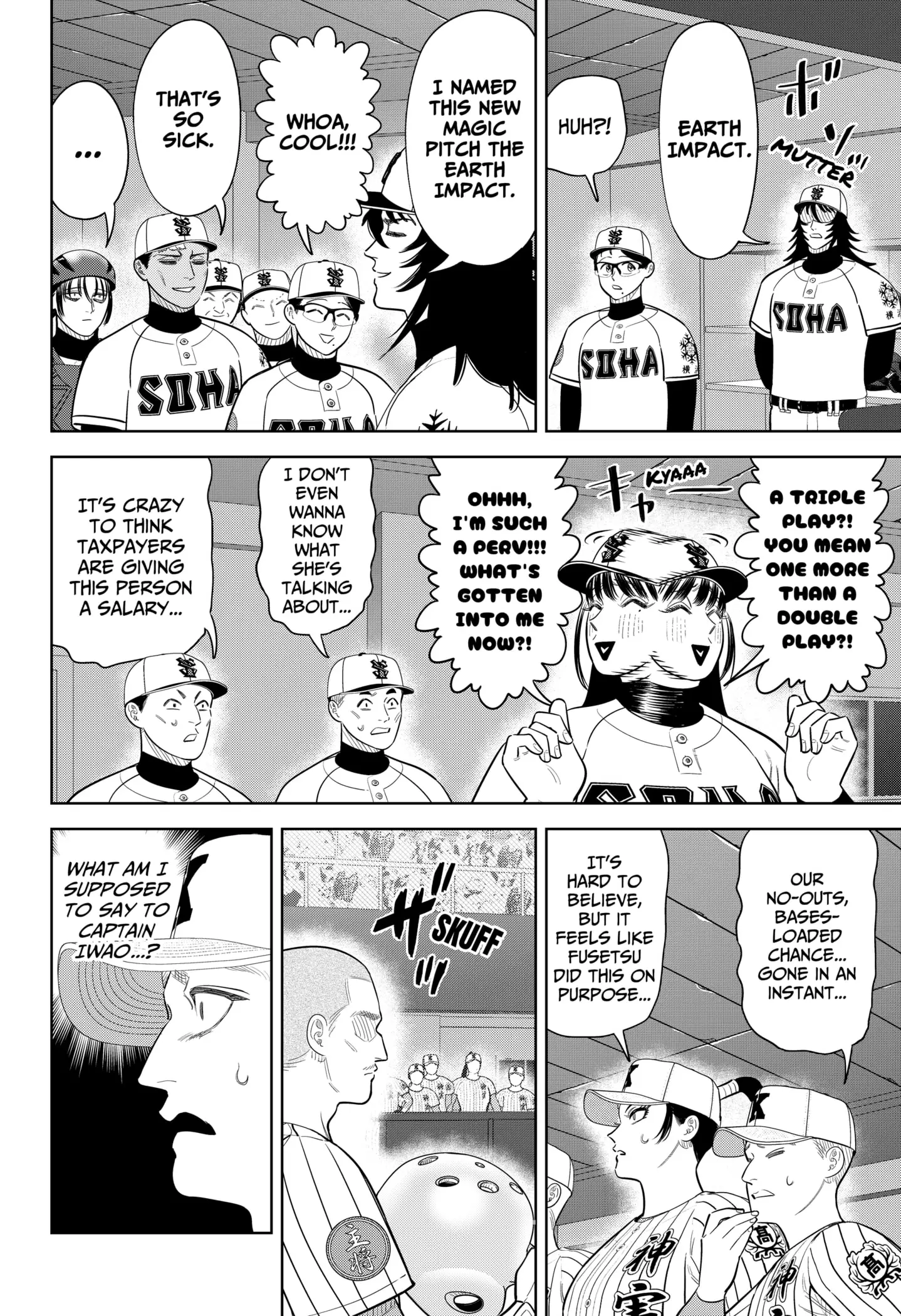 Read Strikeout Pitch Manga Online