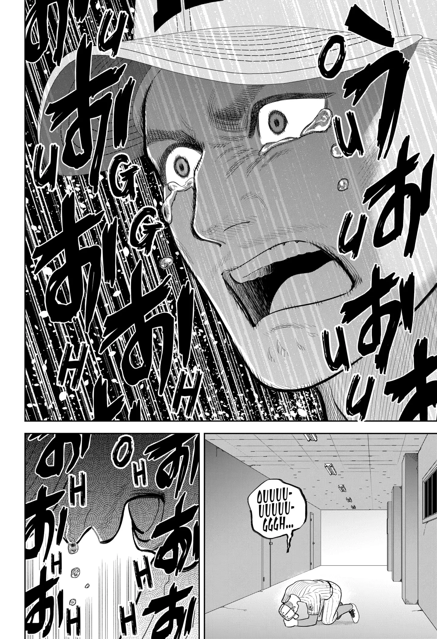 Read Strikeout Pitch Manga Online