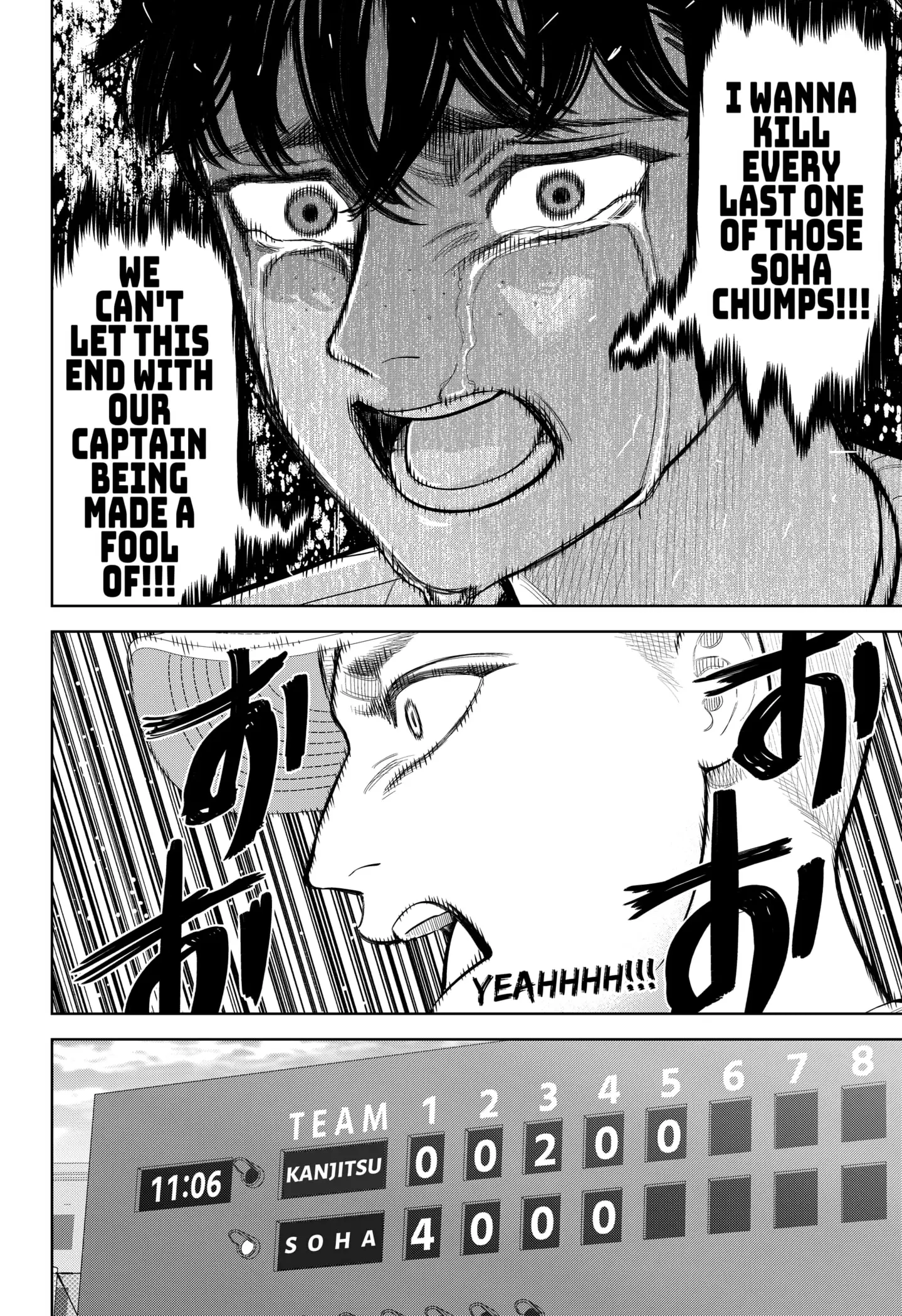 Read Strikeout Pitch Manga Online