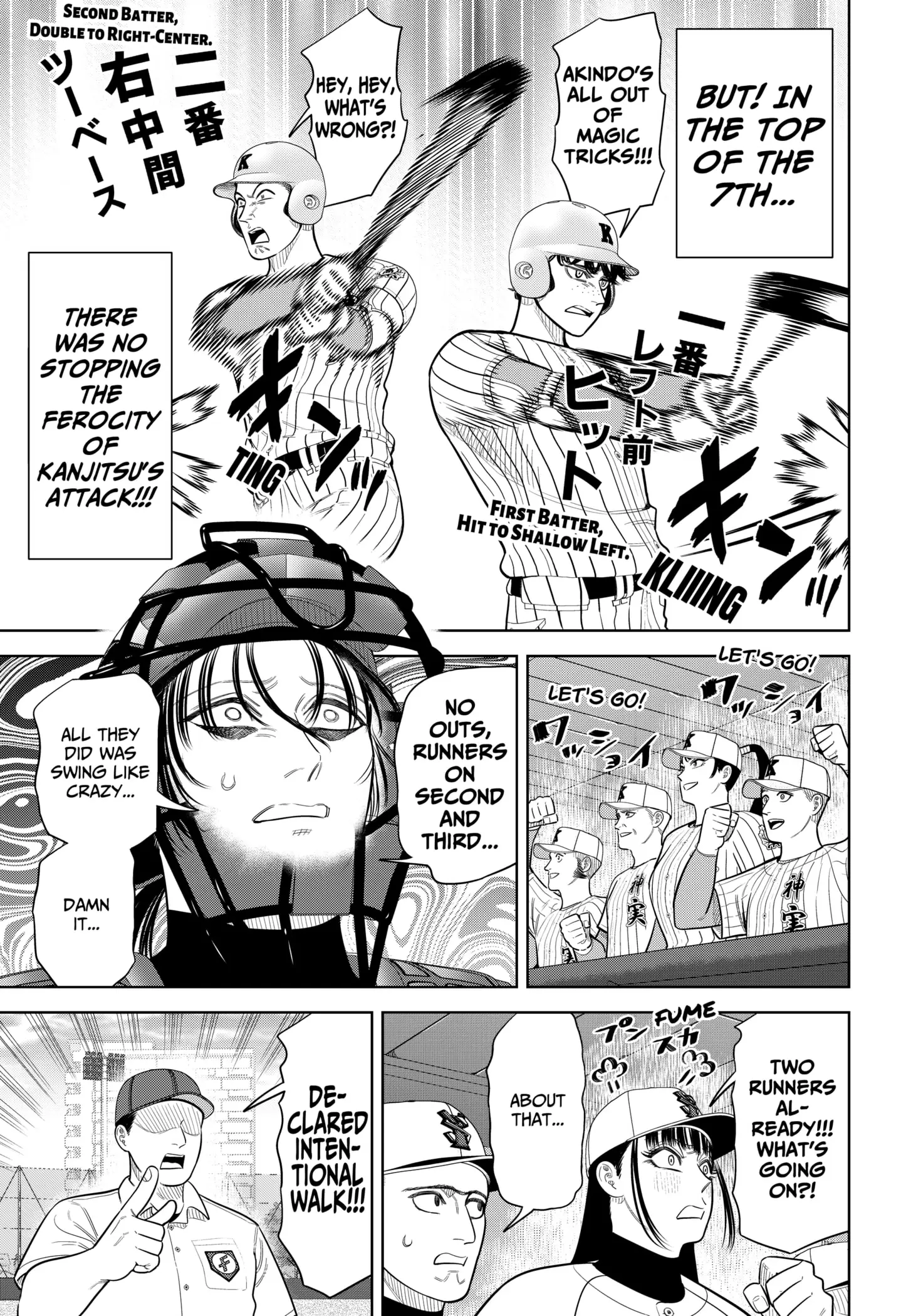 Read Strikeout Pitch Manga Online