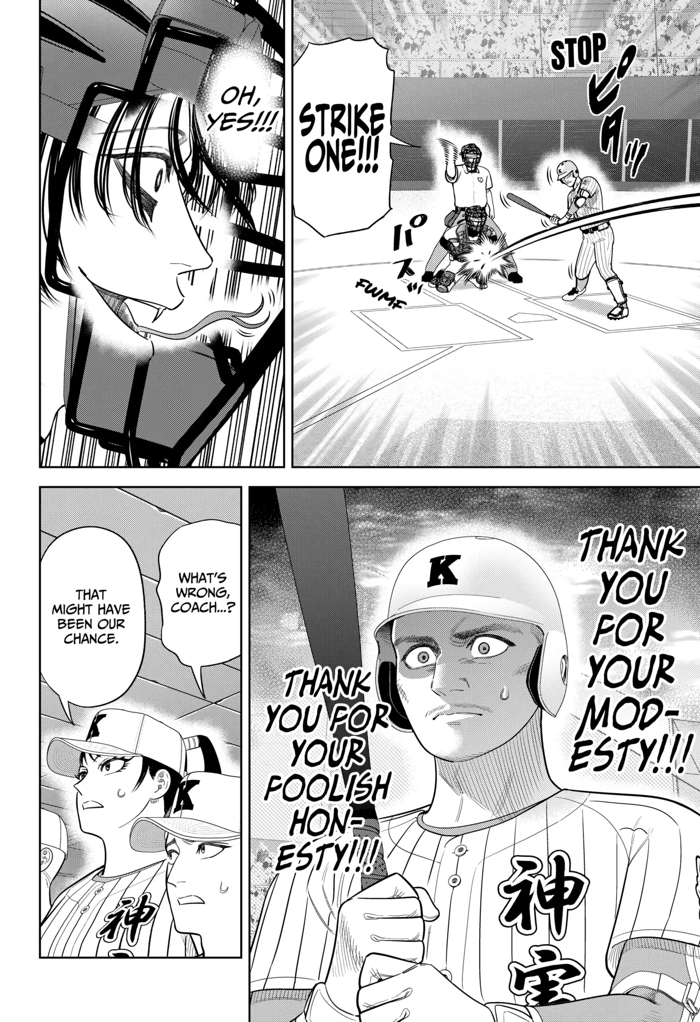 Read Strikeout Pitch Manga Online