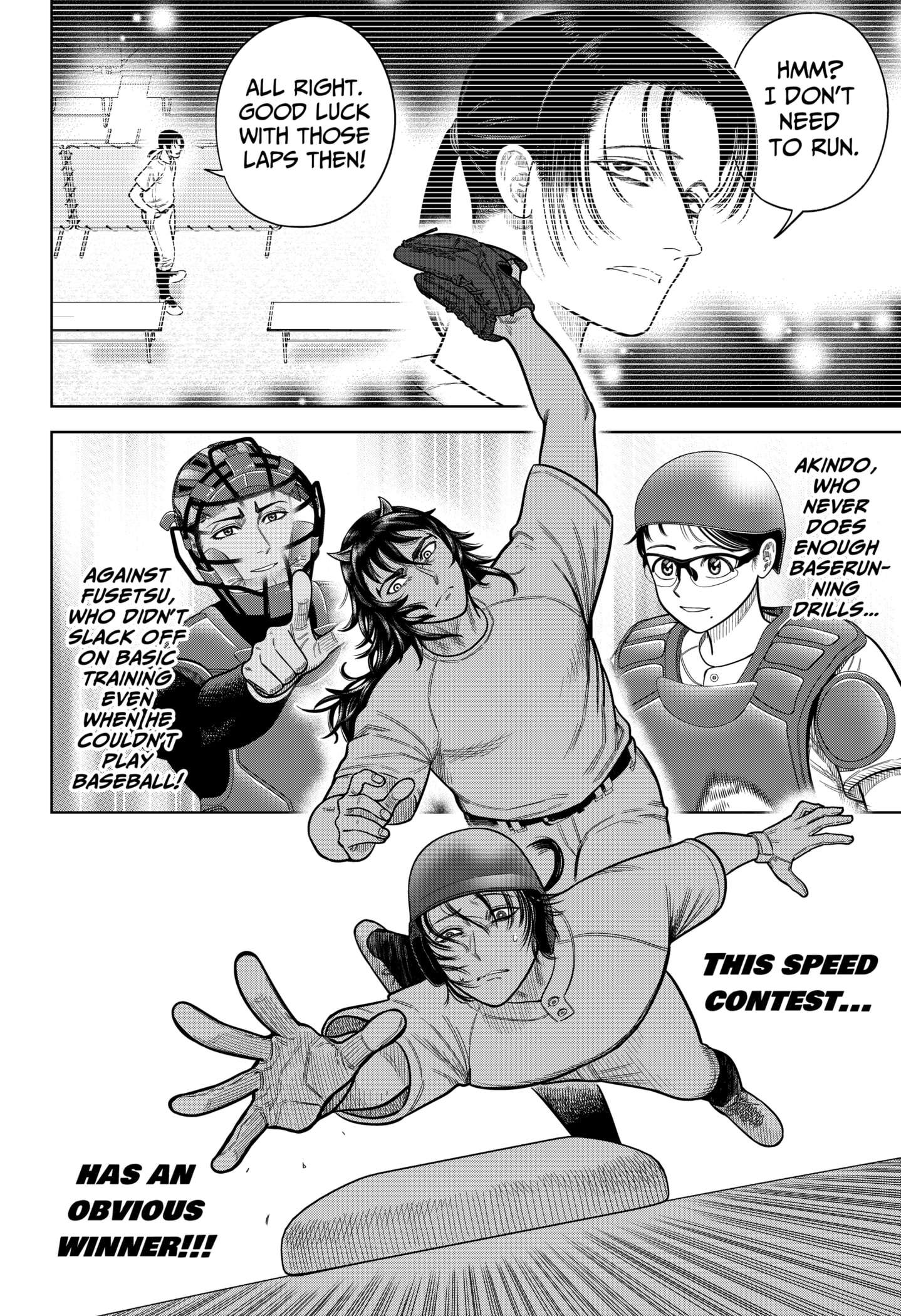 Read Strikeout Pitch Manga Online