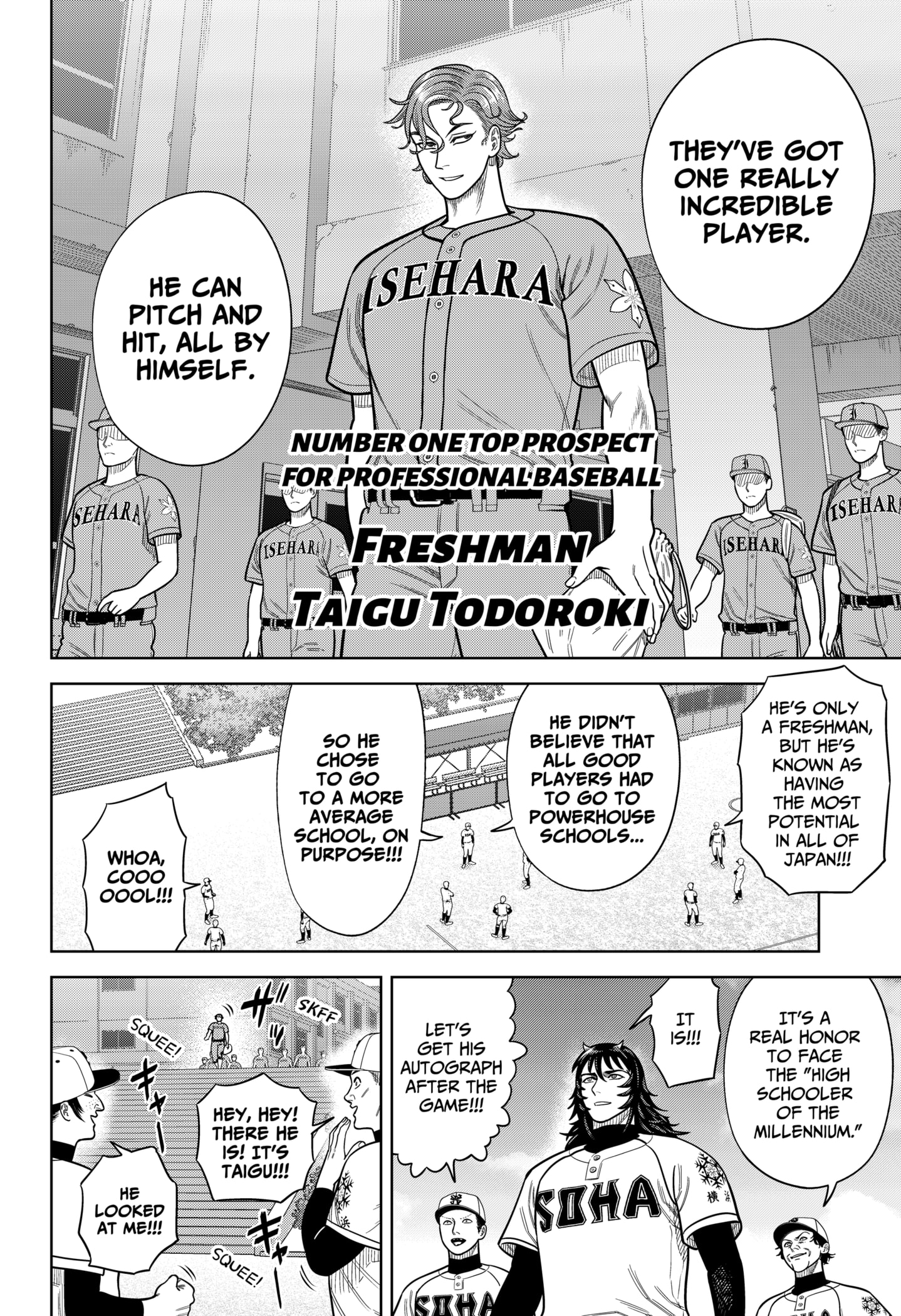 Read Strikeout Pitch Manga Online
