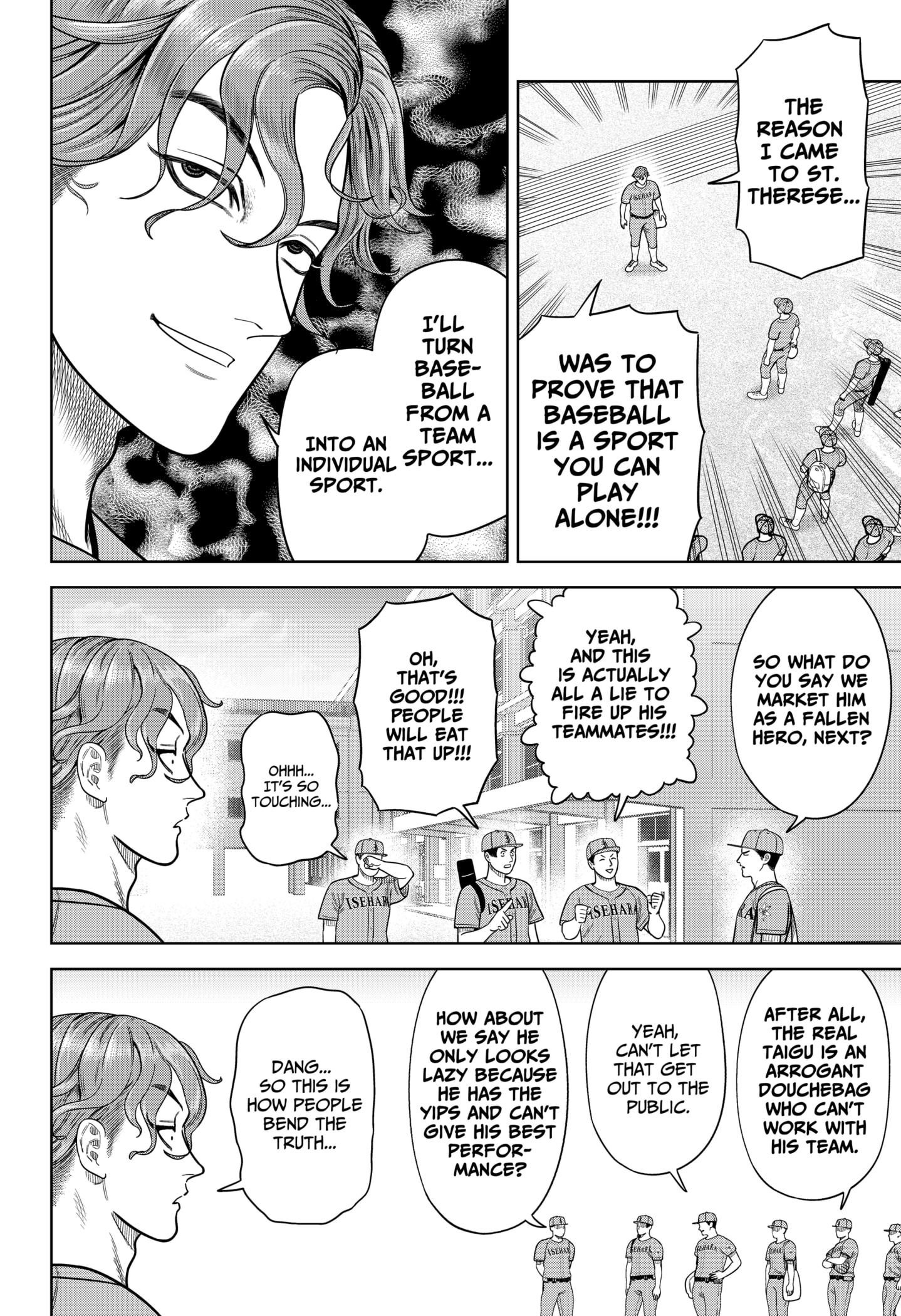 Read Strikeout Pitch Manga Online