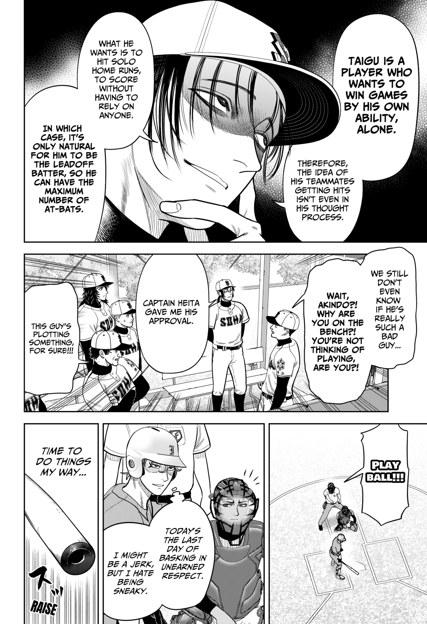 Read Strikeout Pitch Manga Online