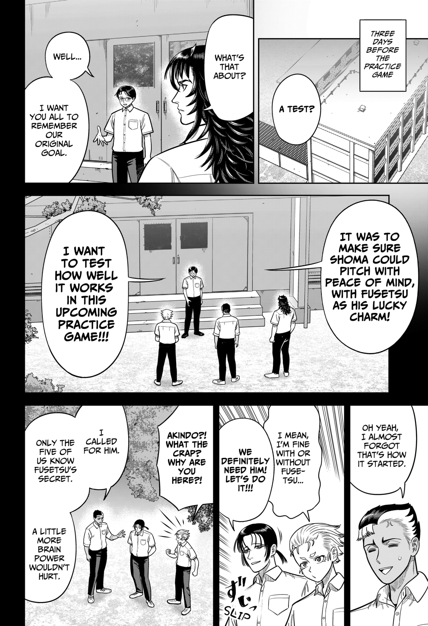 Read Strikeout Pitch Manga Online