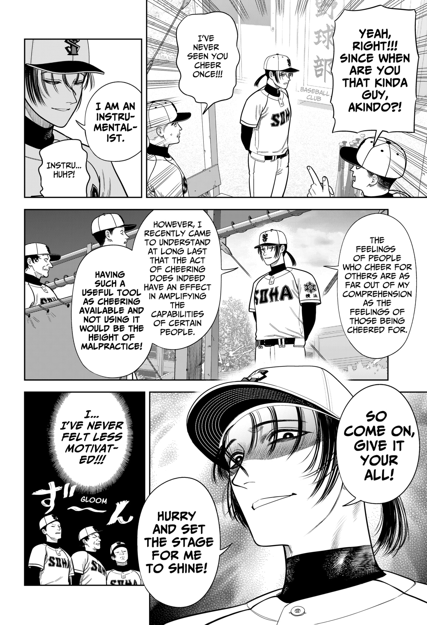 Read Strikeout Pitch Manga Online