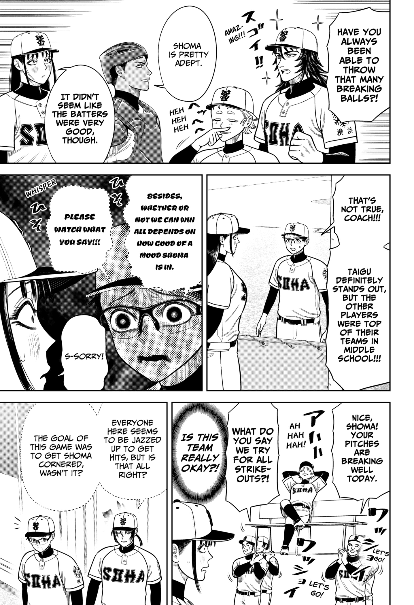 Read Strikeout Pitch Manga Online