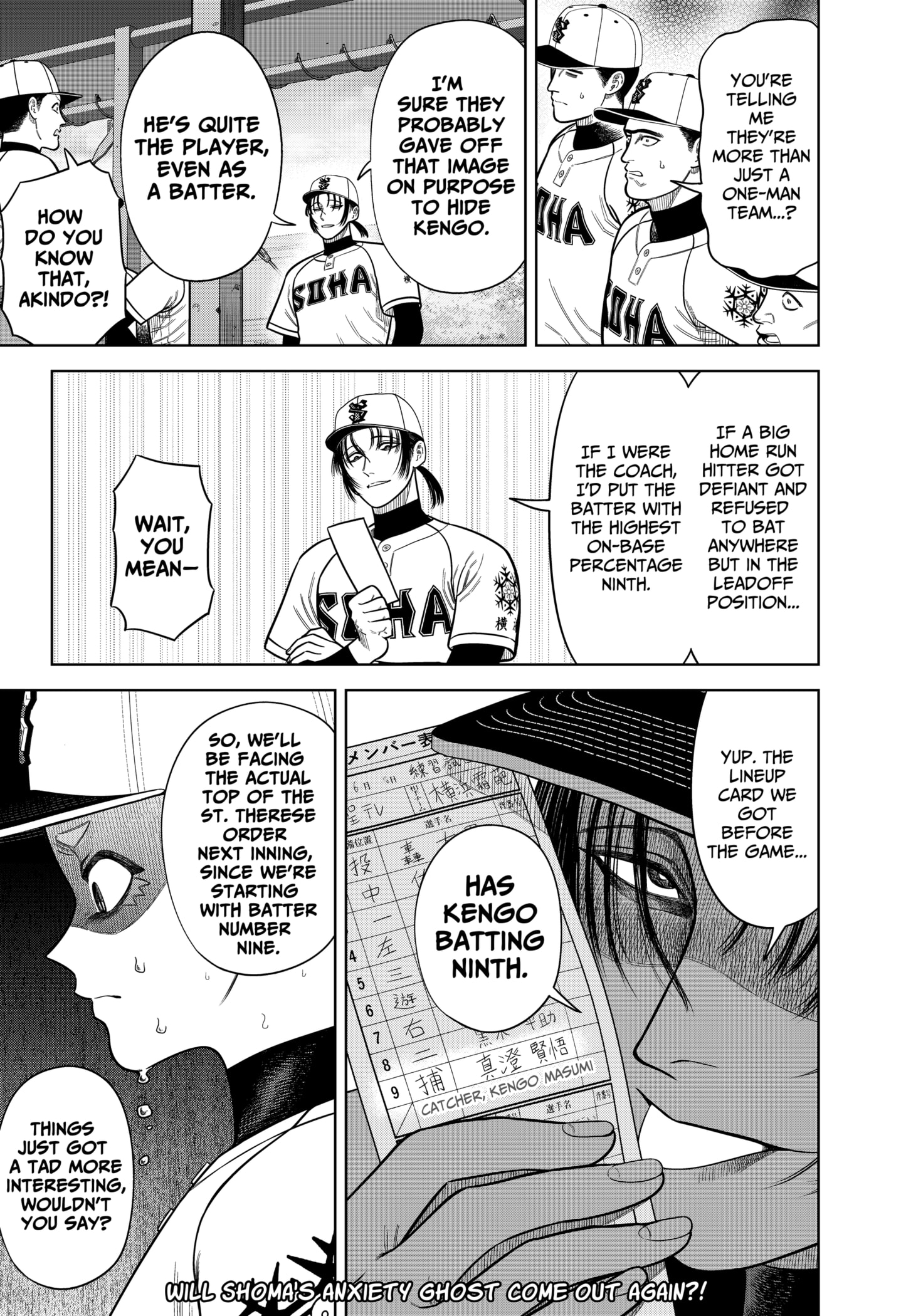 Read Strikeout Pitch Manga Online