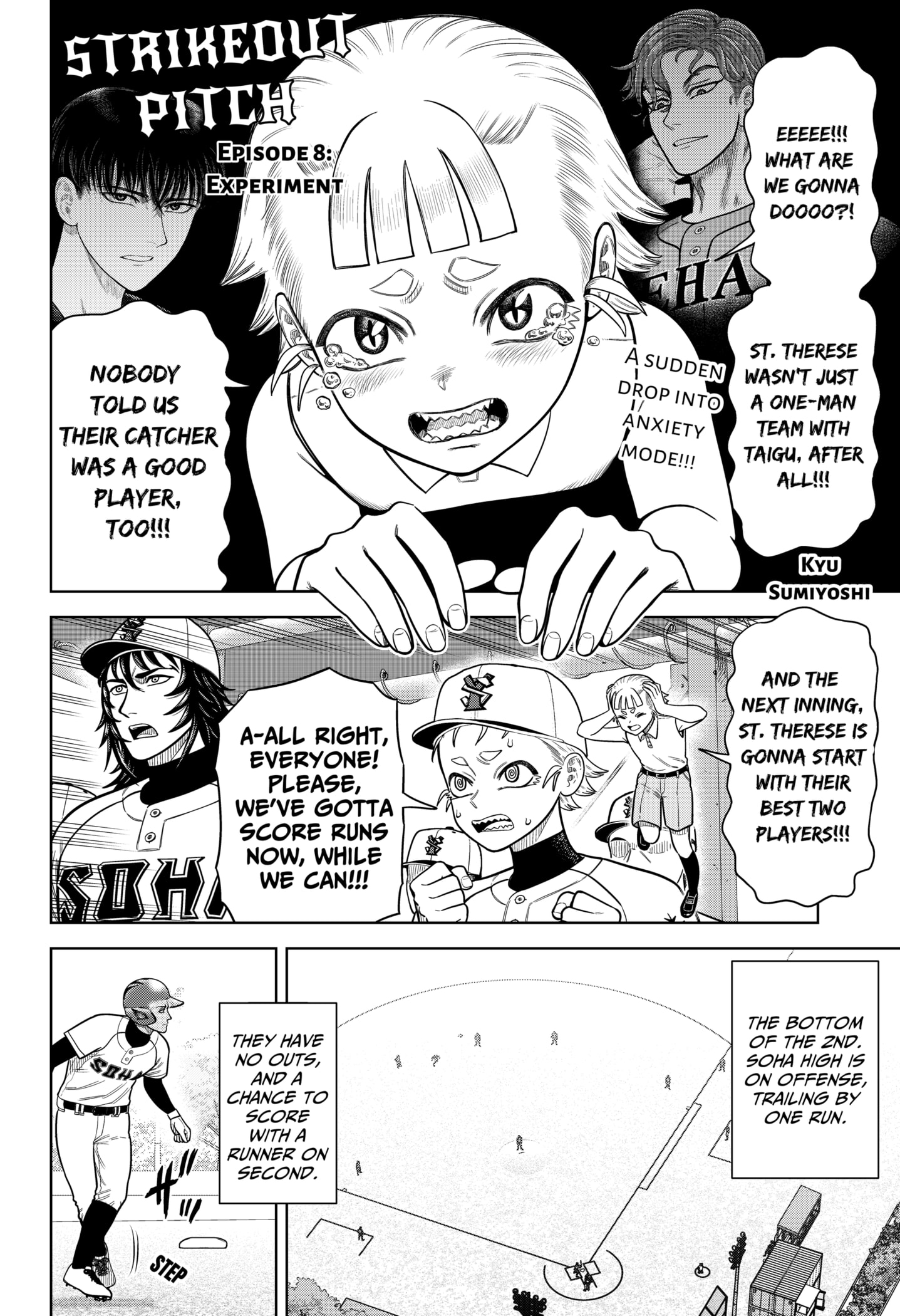 Read Strikeout Pitch Manga Online