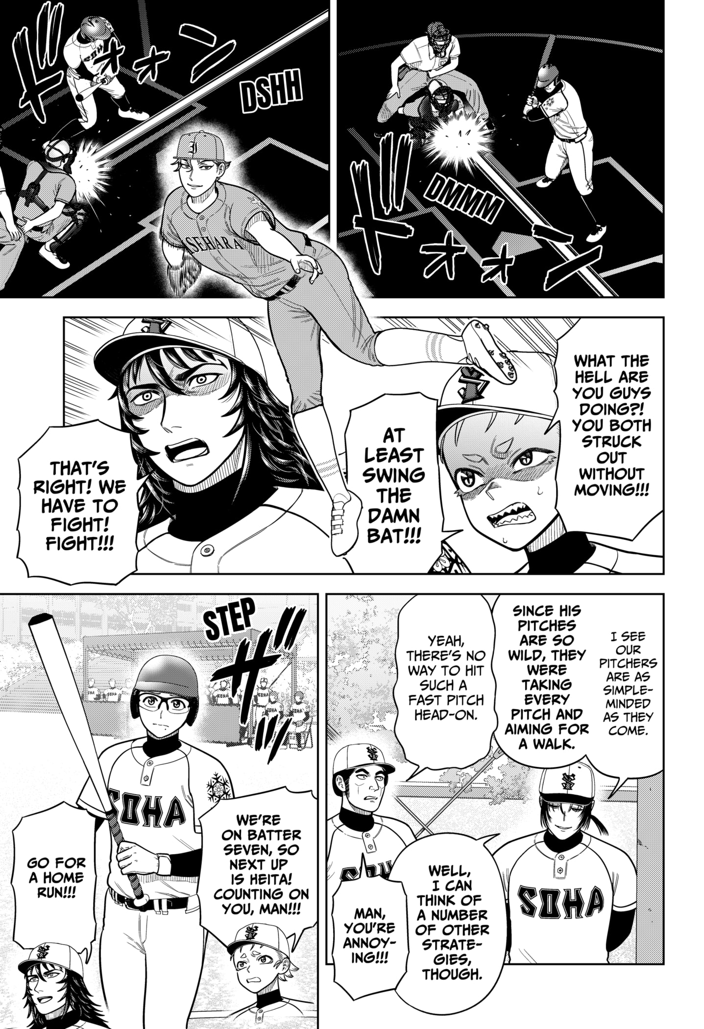 Read Strikeout Pitch Manga Online