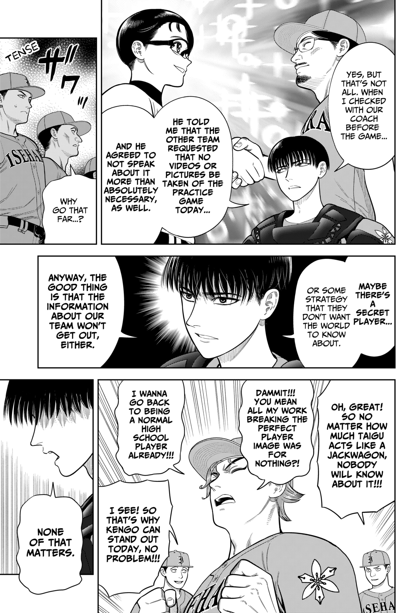 Read Strikeout Pitch Manga Online